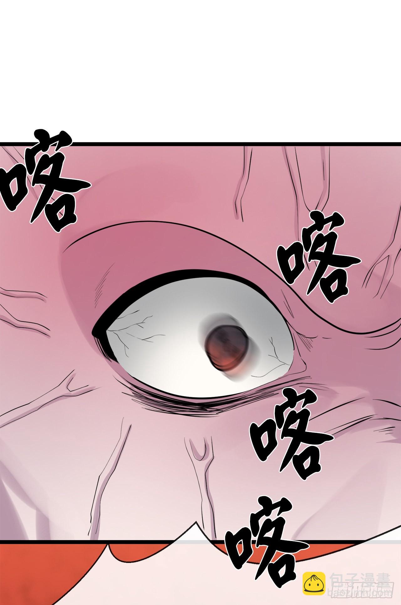 197.毒风归来(1/2)-第203话