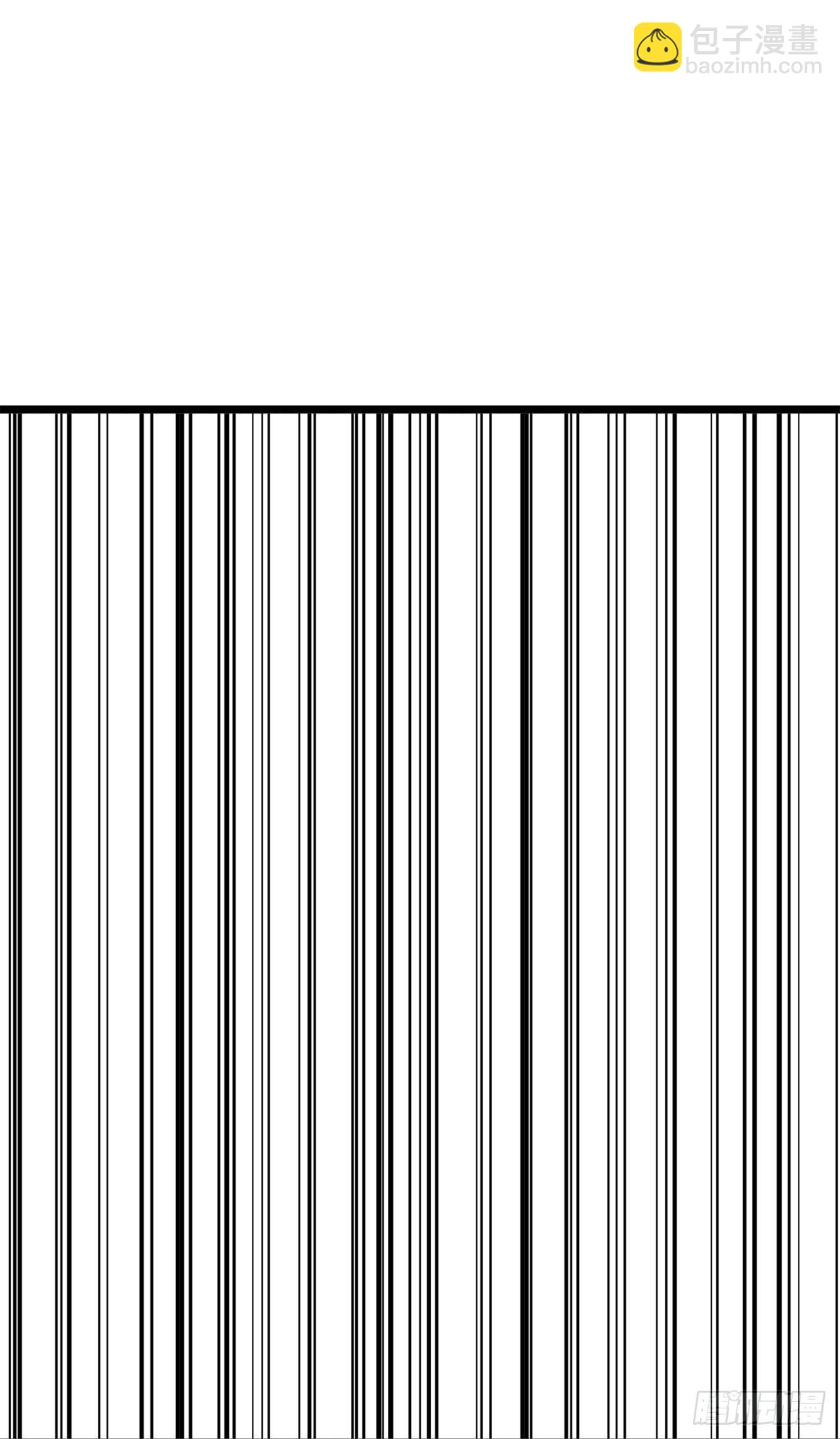 199.天魔出阵(1/2)-第205话