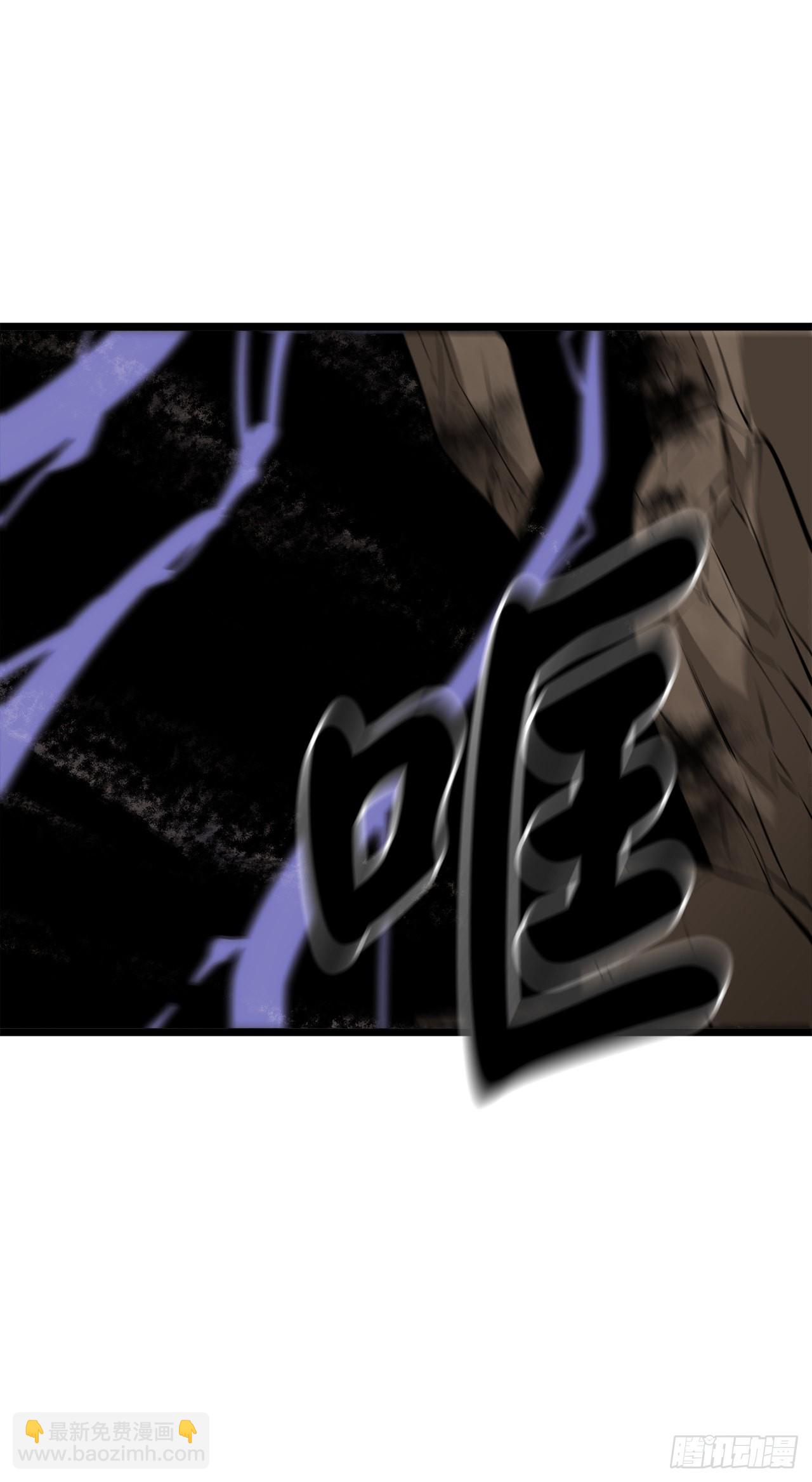 199.天魔出阵(1/2)-第205话