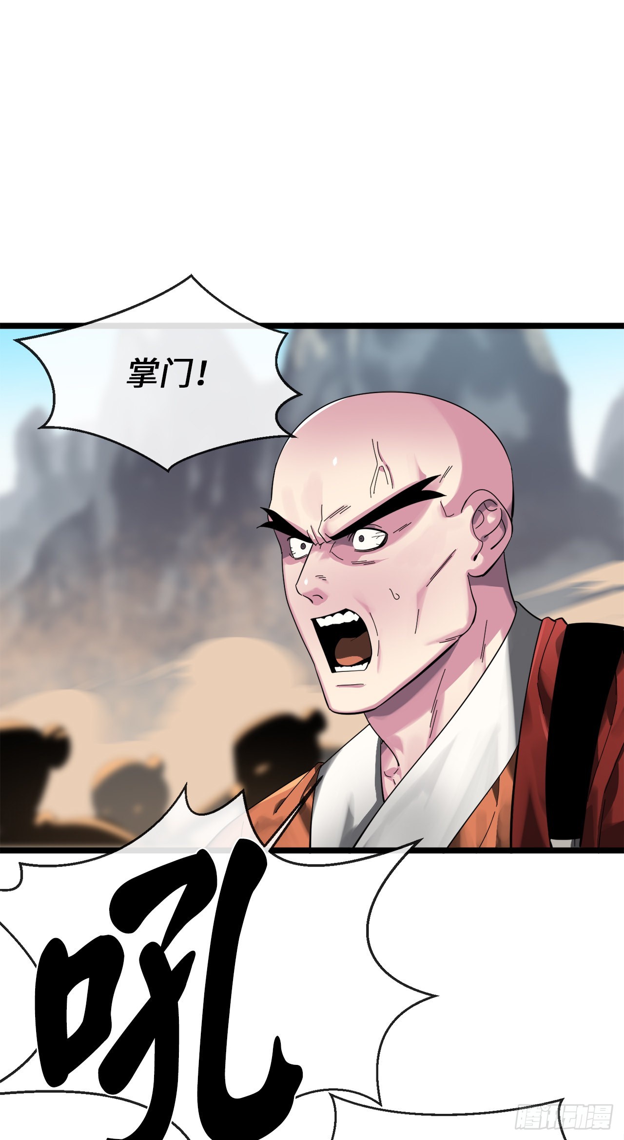 199.天魔出阵(1/2)-第205话