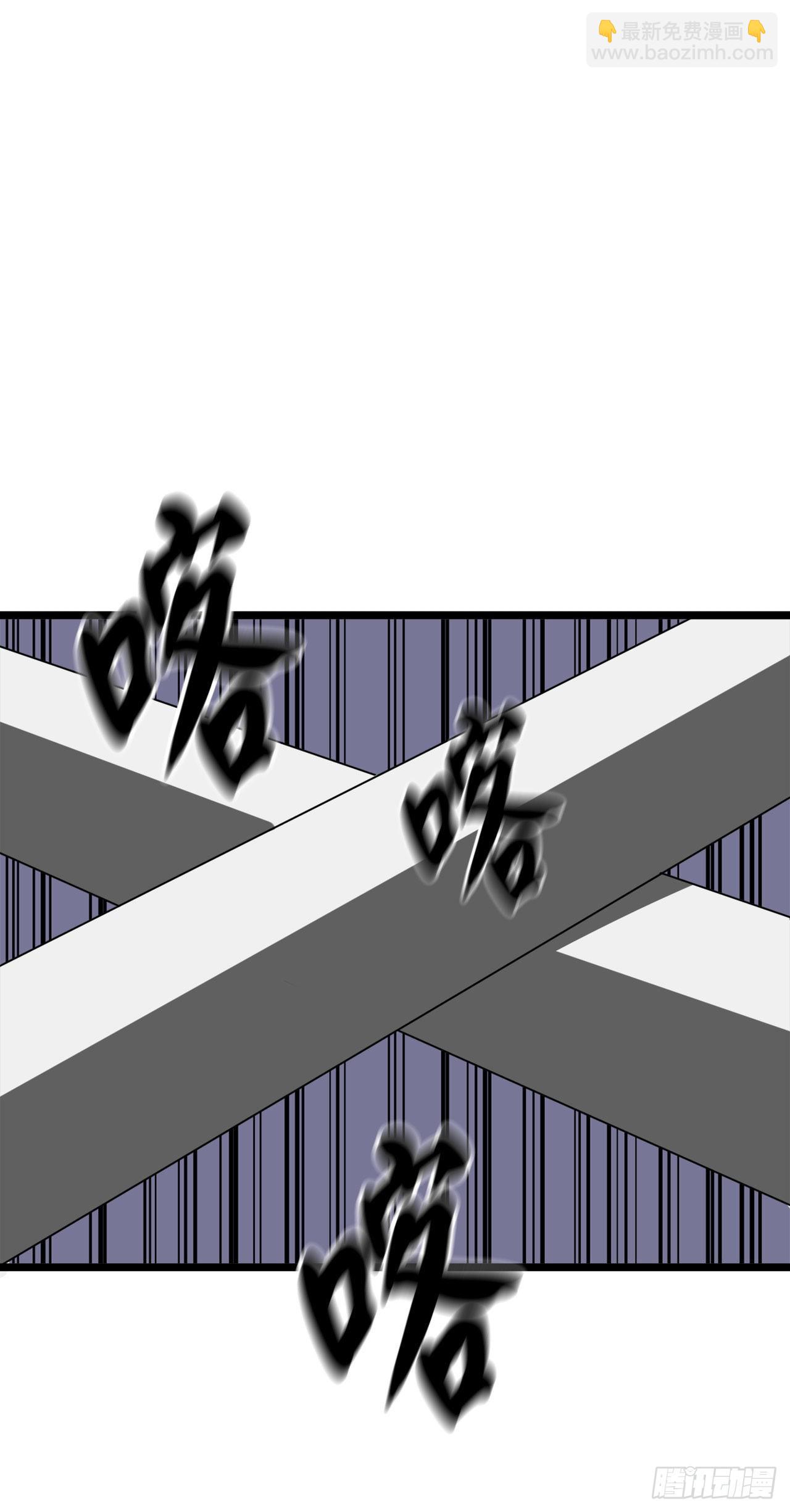 201.大战天魔(1/2)-第207话