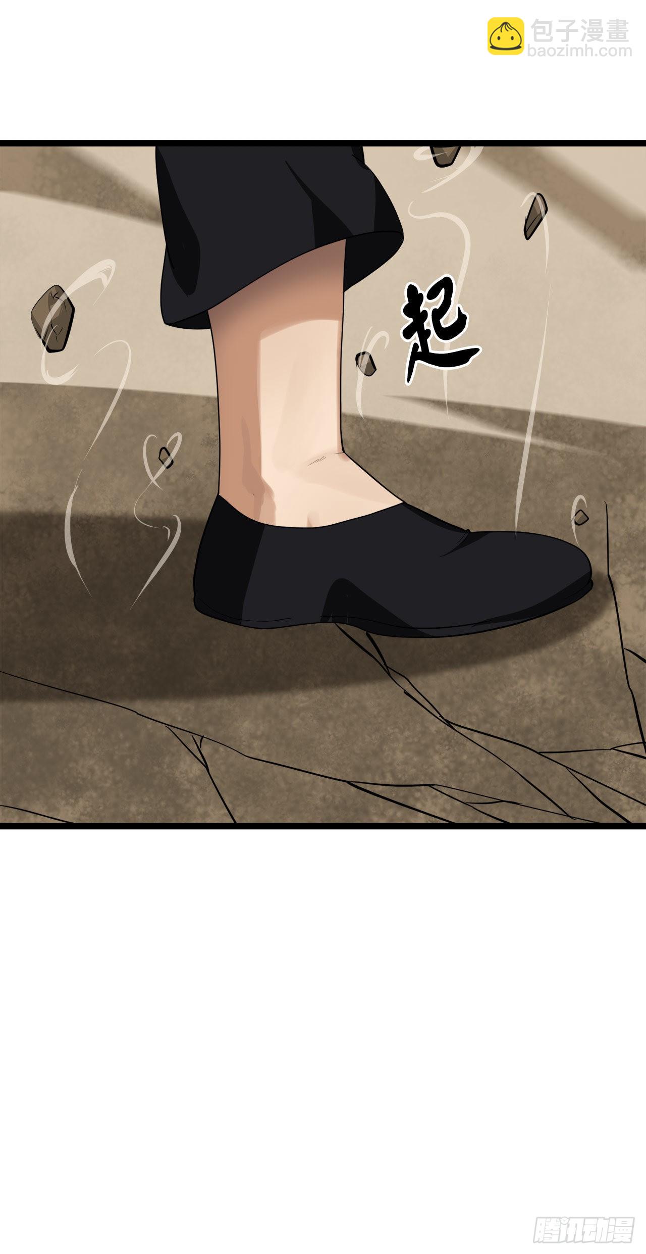 201.大战天魔(1/2)-第207话