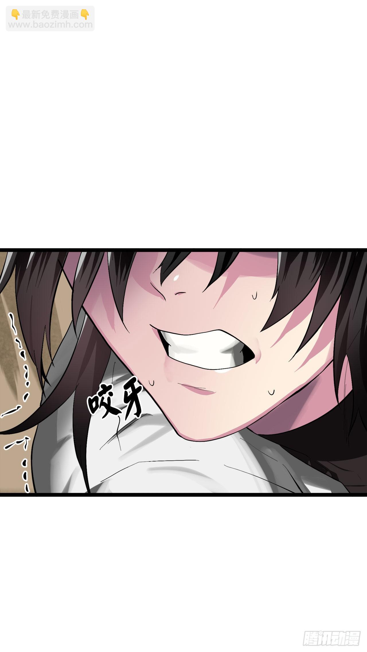 201.大战天魔(1/2)-第207话