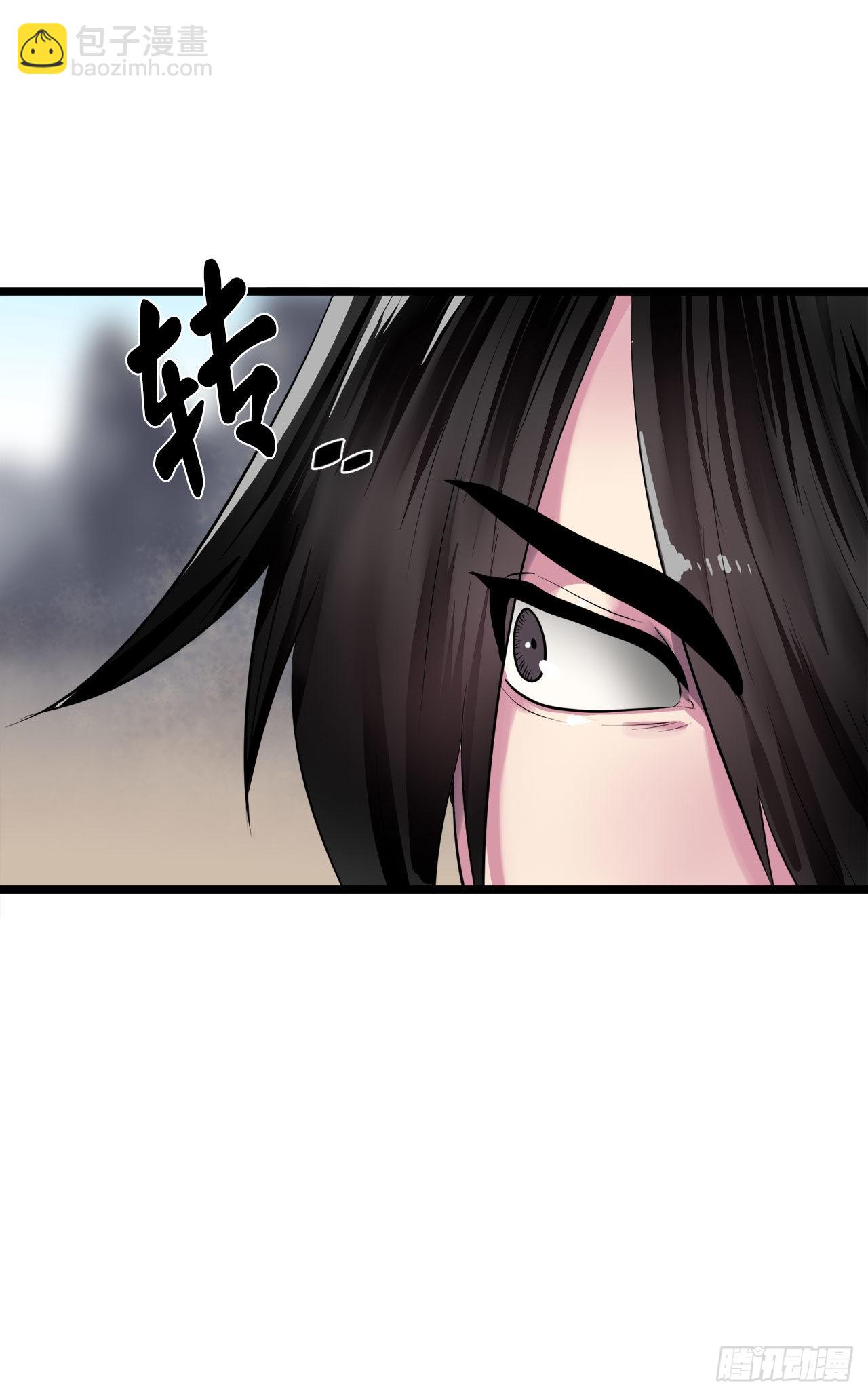 201.大战天魔(1/2)-第207话