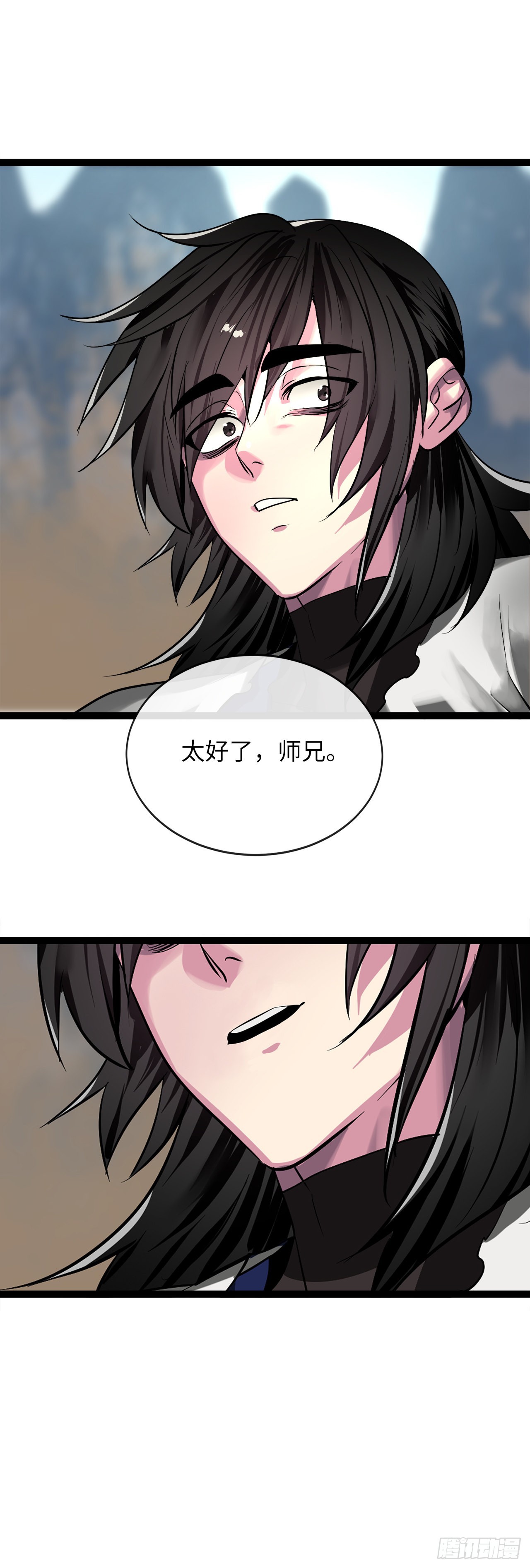 203.魔军溃败(1/2)-第209话