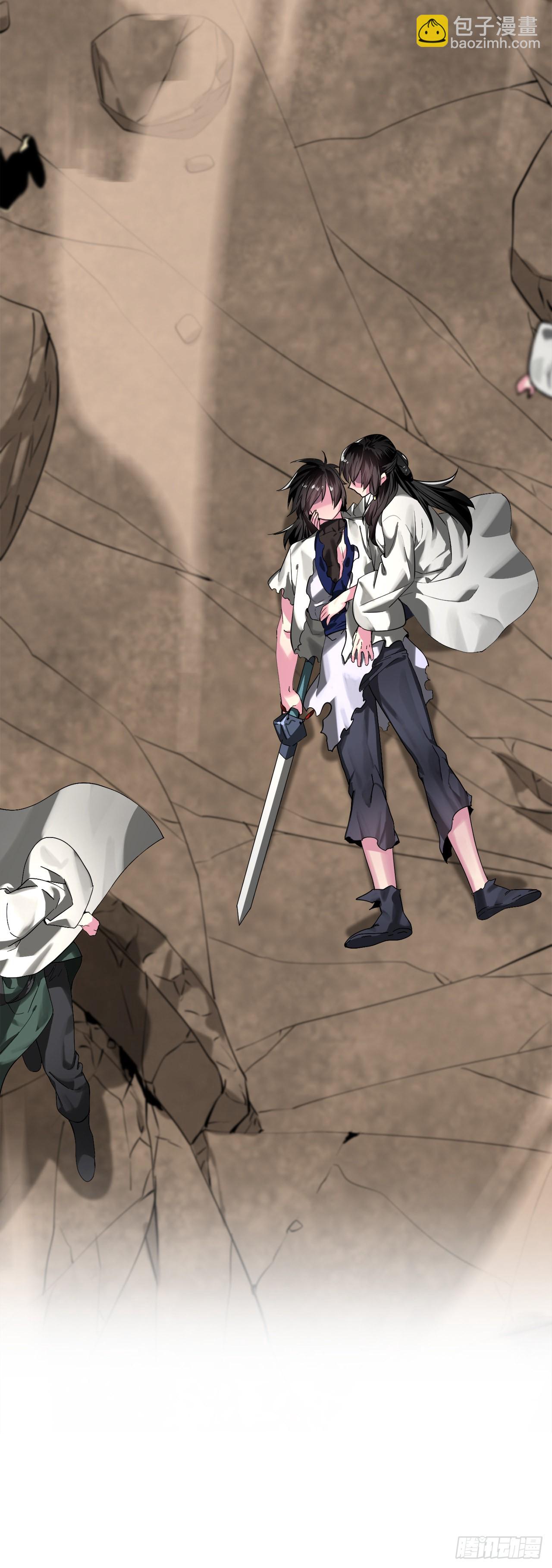 203.魔军溃败(1/2)-第209话