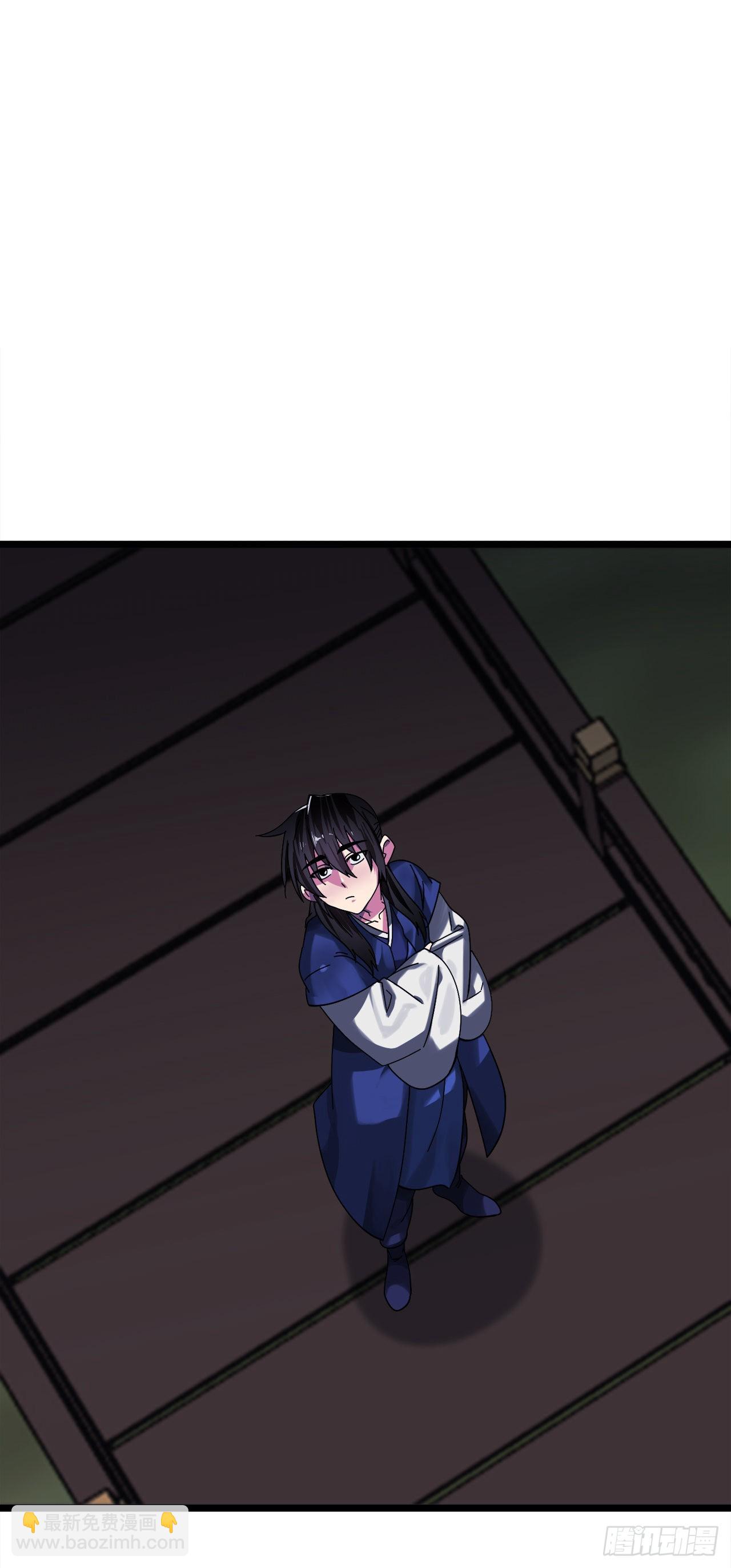 207.我不想输(1/3)-第213话