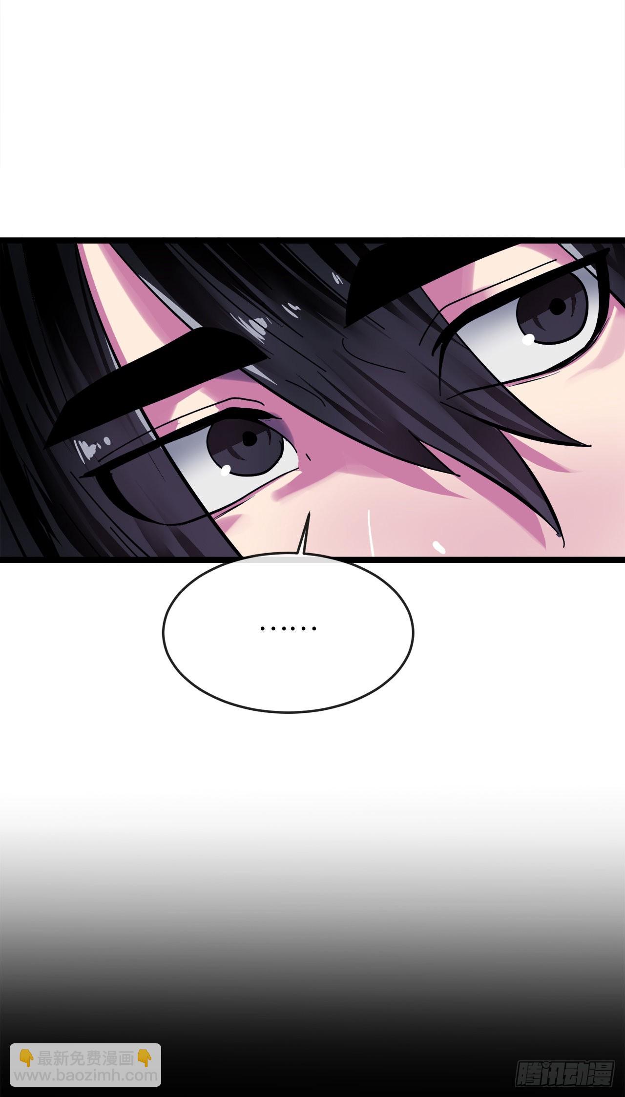 207.我不想输(1/3)-第213话