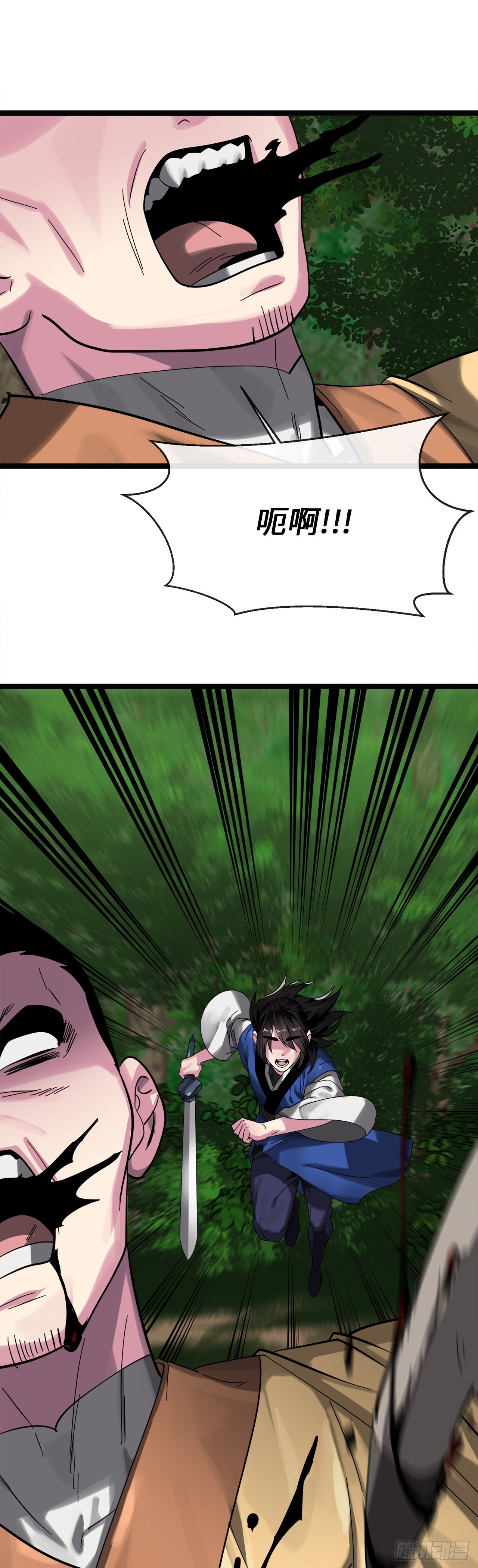 209.阴毒蜘蛛(1/2)-第215话