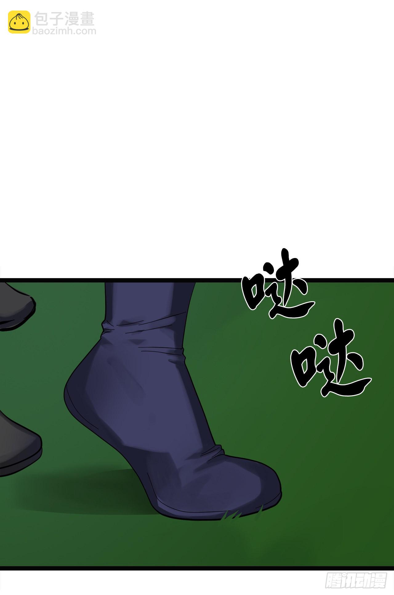 209.阴毒蜘蛛(1/2)-第215话