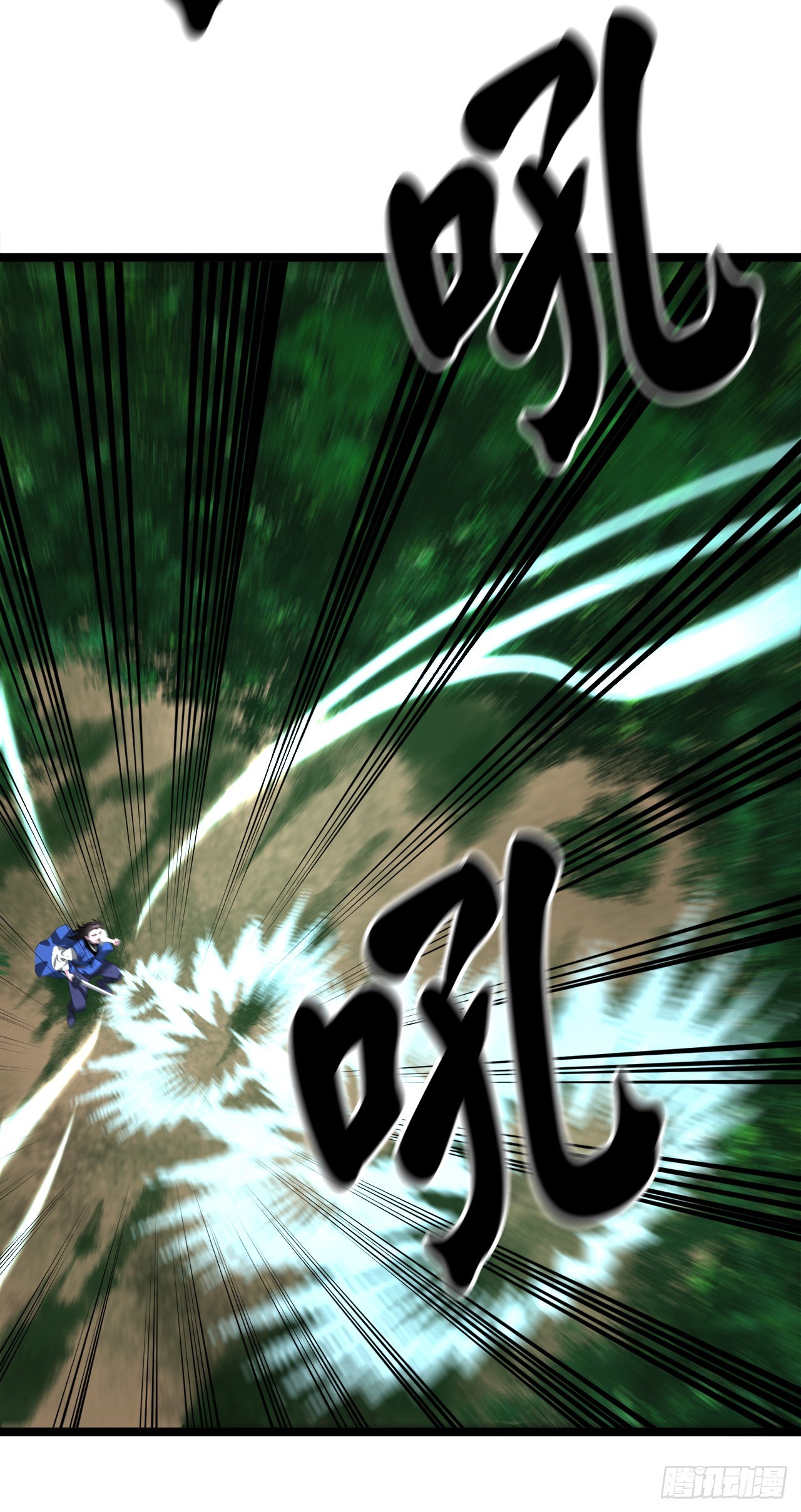 209.阴毒蜘蛛(1/2)-第215话