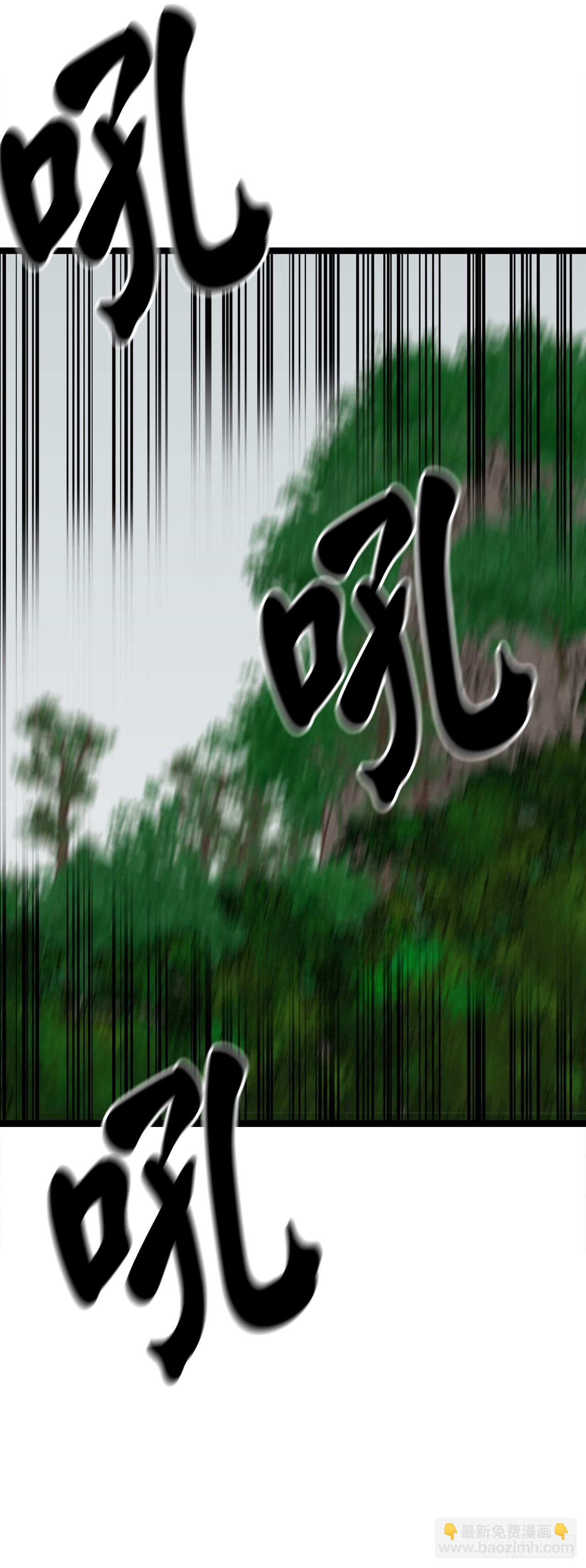 209.阴毒蜘蛛(1/2)-第215话