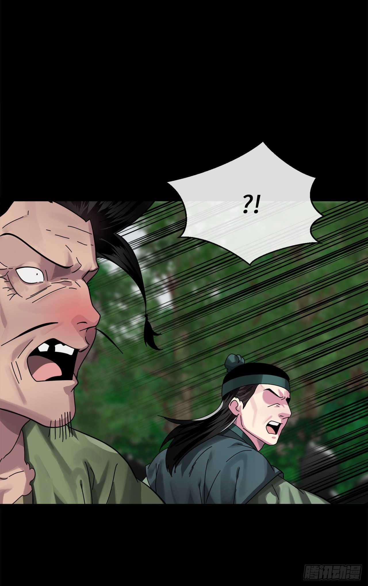 209.阴毒蜘蛛(1/2)-第215话