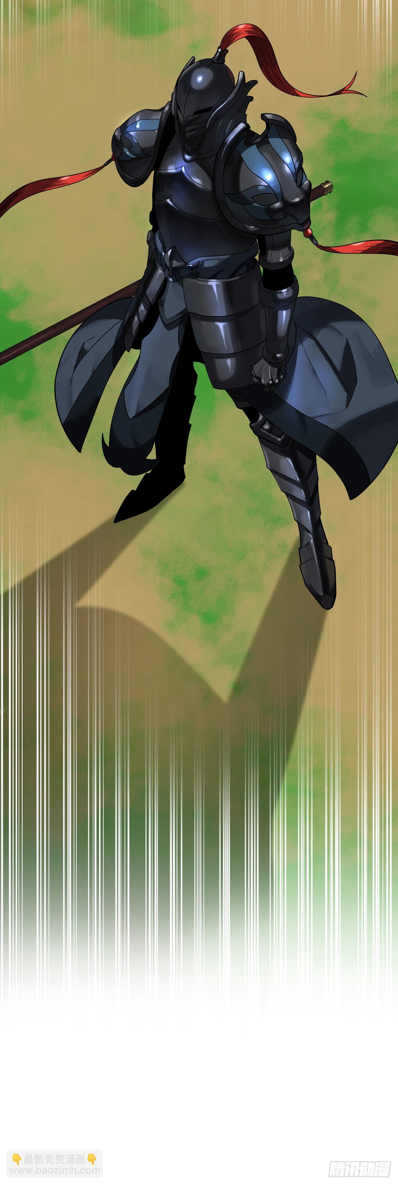 211.谁是叛徒(1/2)-第217话