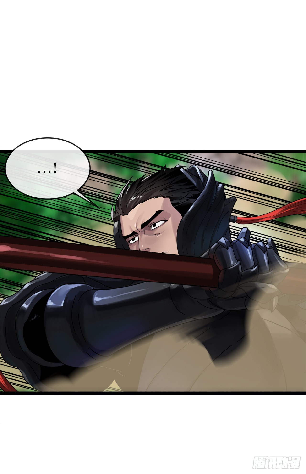 211.谁是叛徒(1/2)-第217话