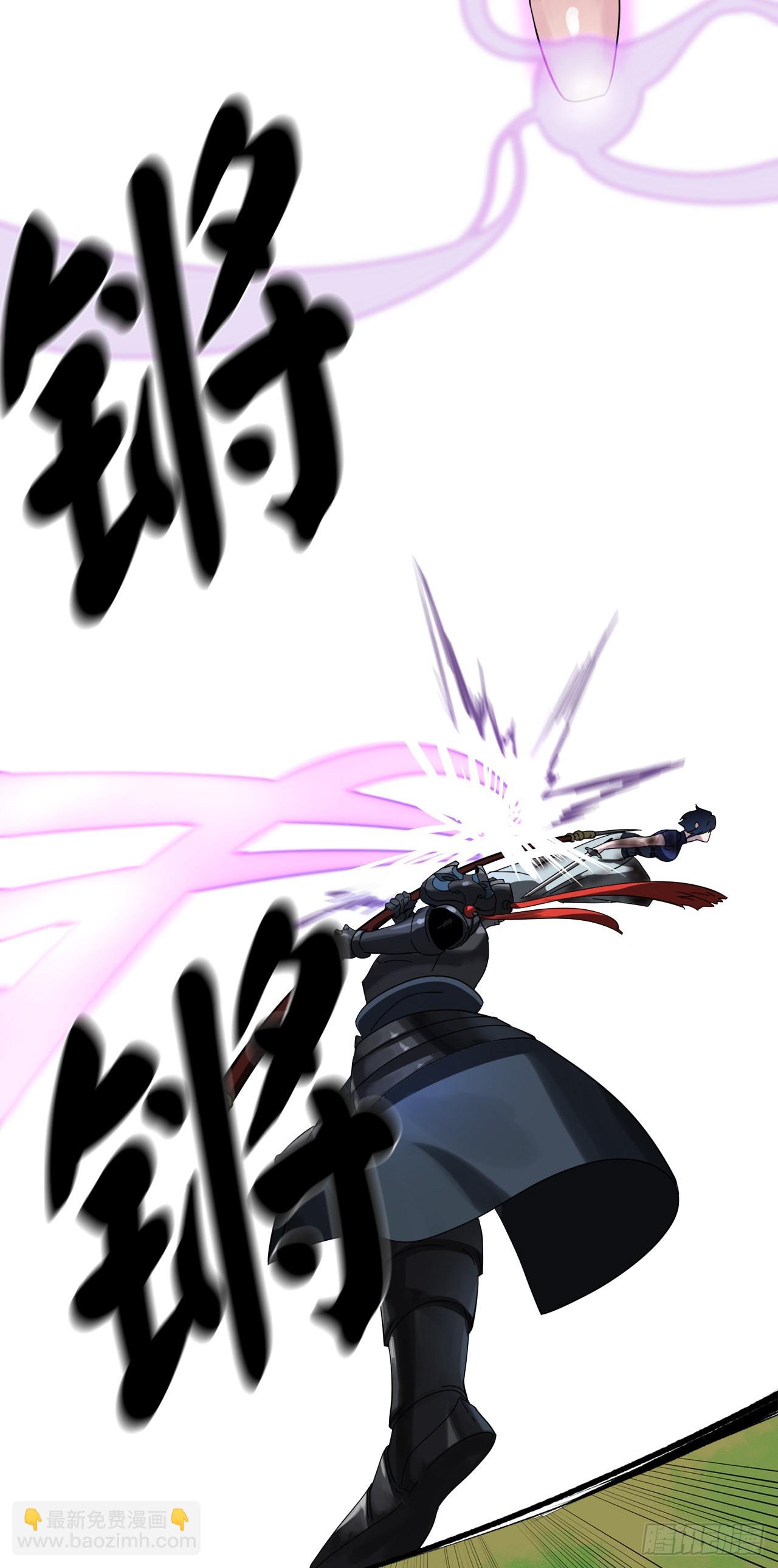 211.谁是叛徒(1/2)-第217话