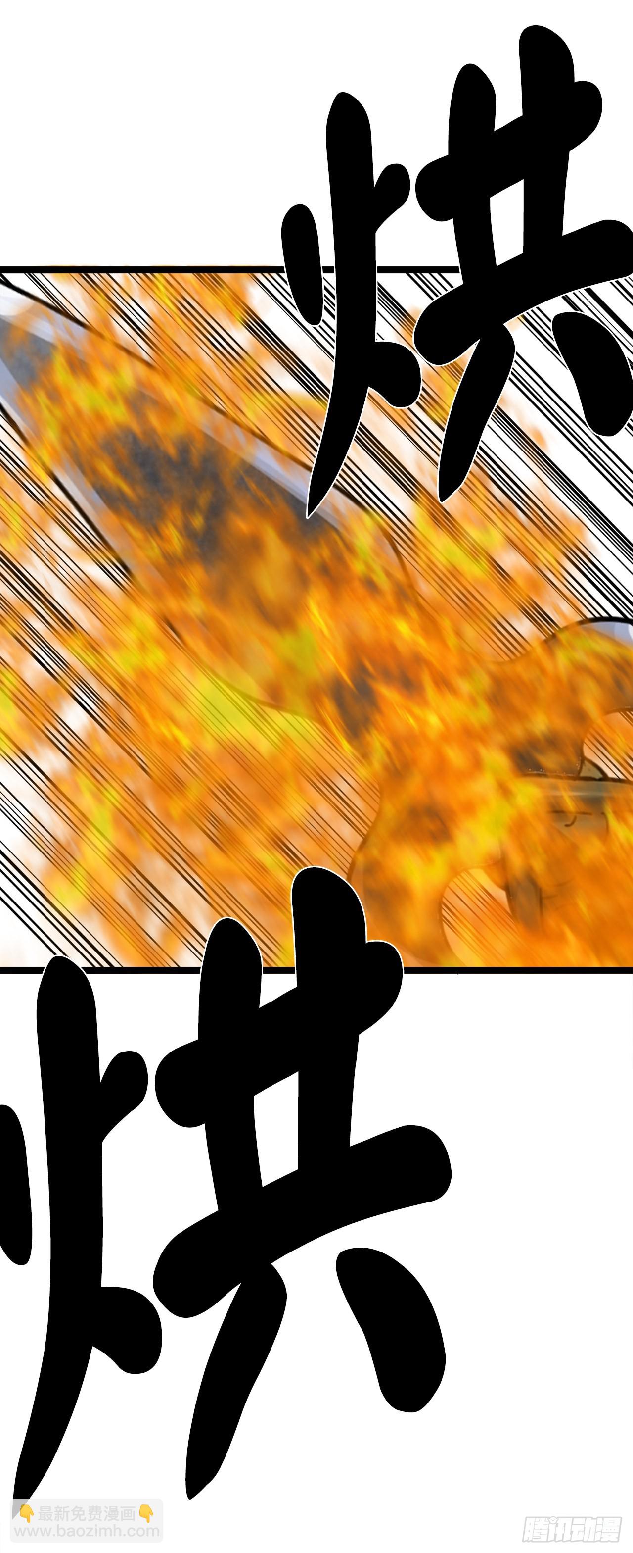 211.谁是叛徒(1/2)-第217话