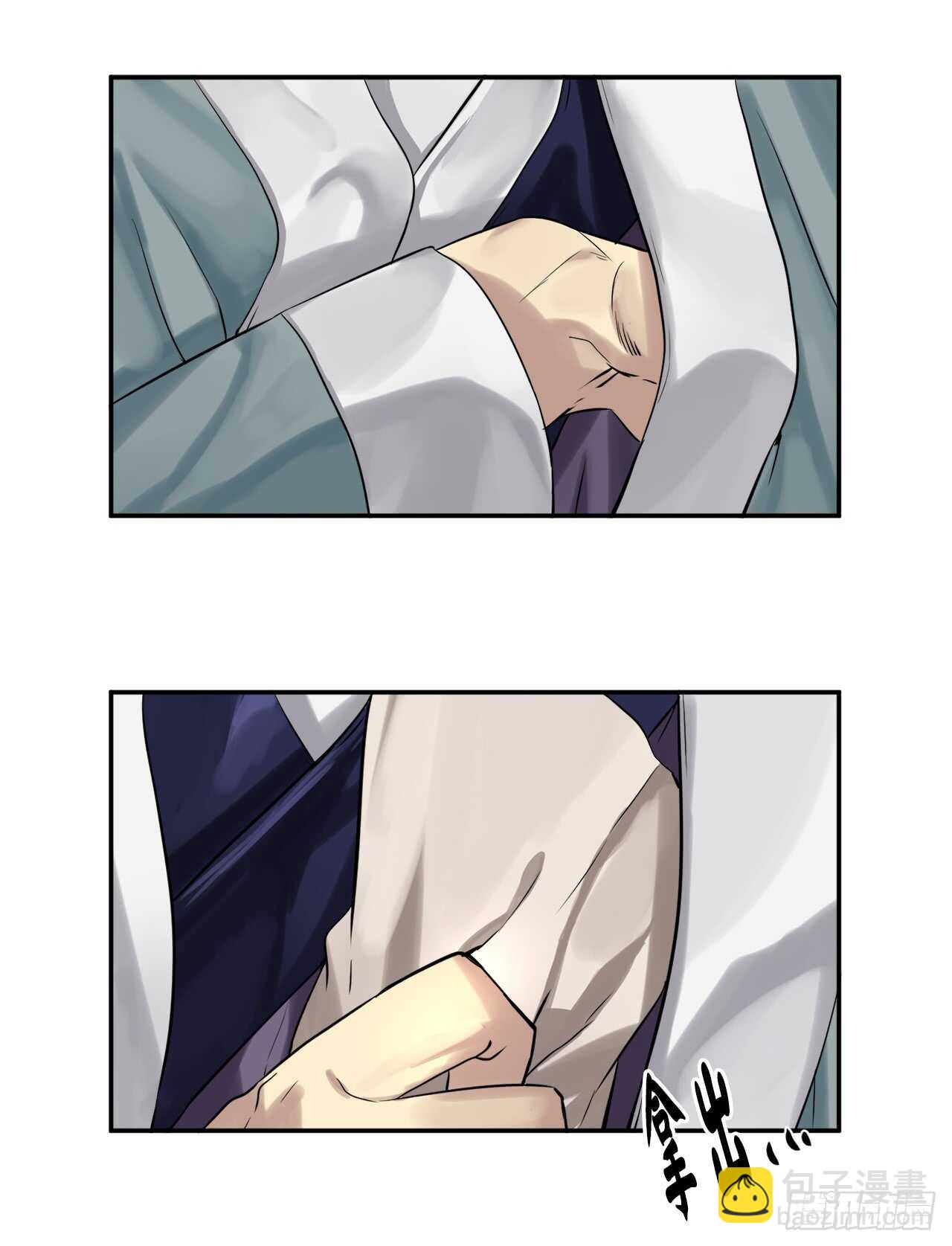 22.寻找援手-第23话