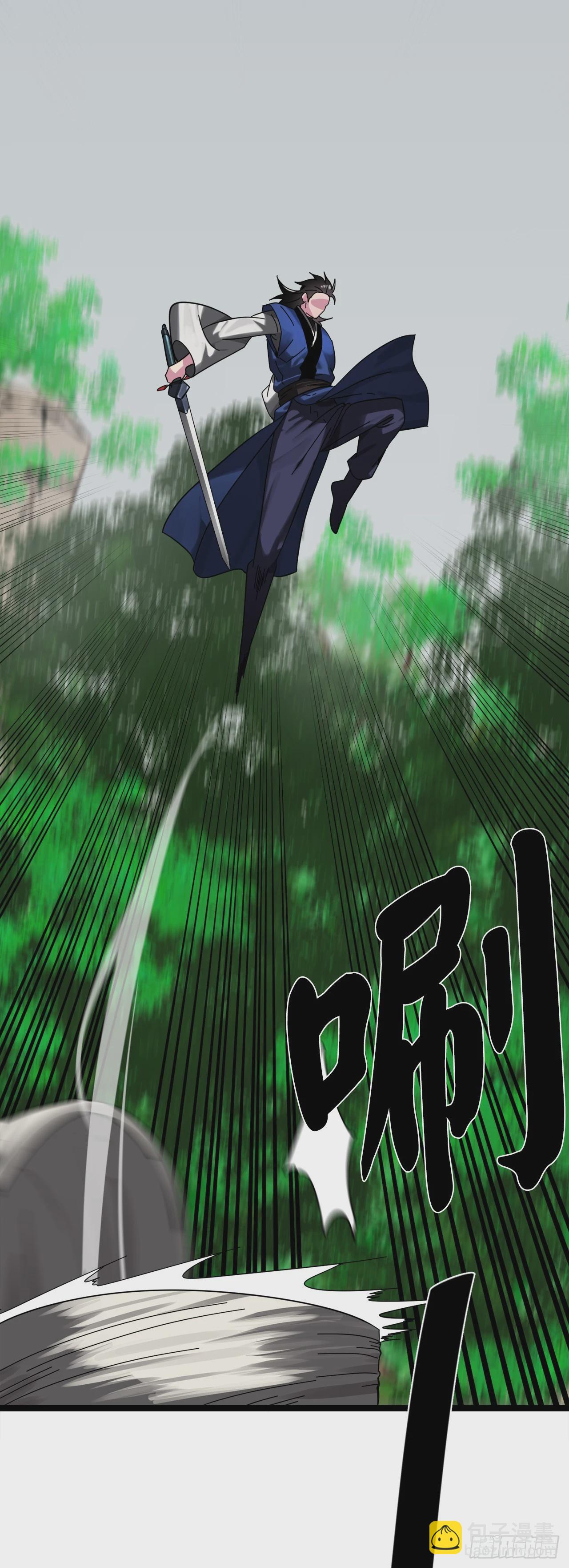 213.血教魔头(1/2)-第219话