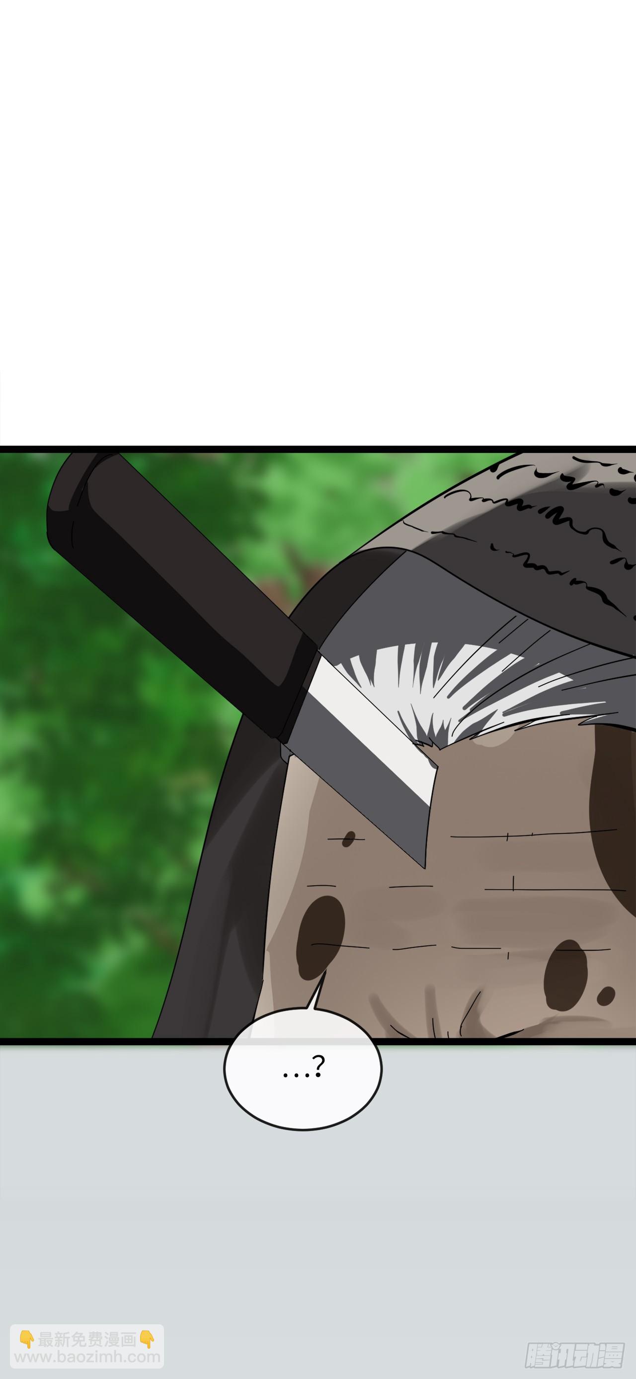 213.血教魔头(1/2)-第219话