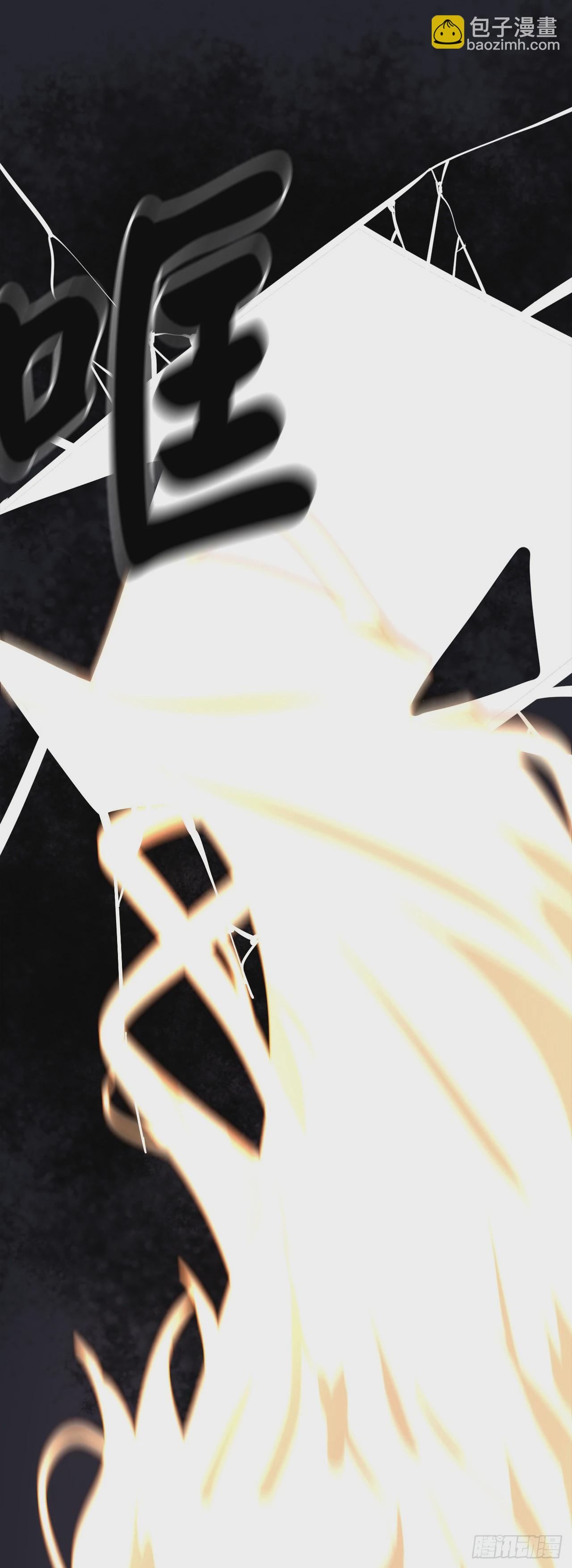 215.聪颖师妹(1/2)-第221话