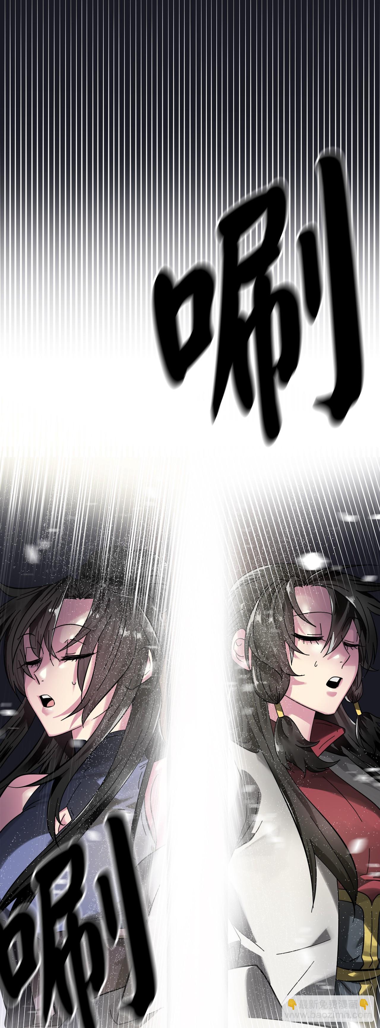 215.聪颖师妹(1/2)-第221话