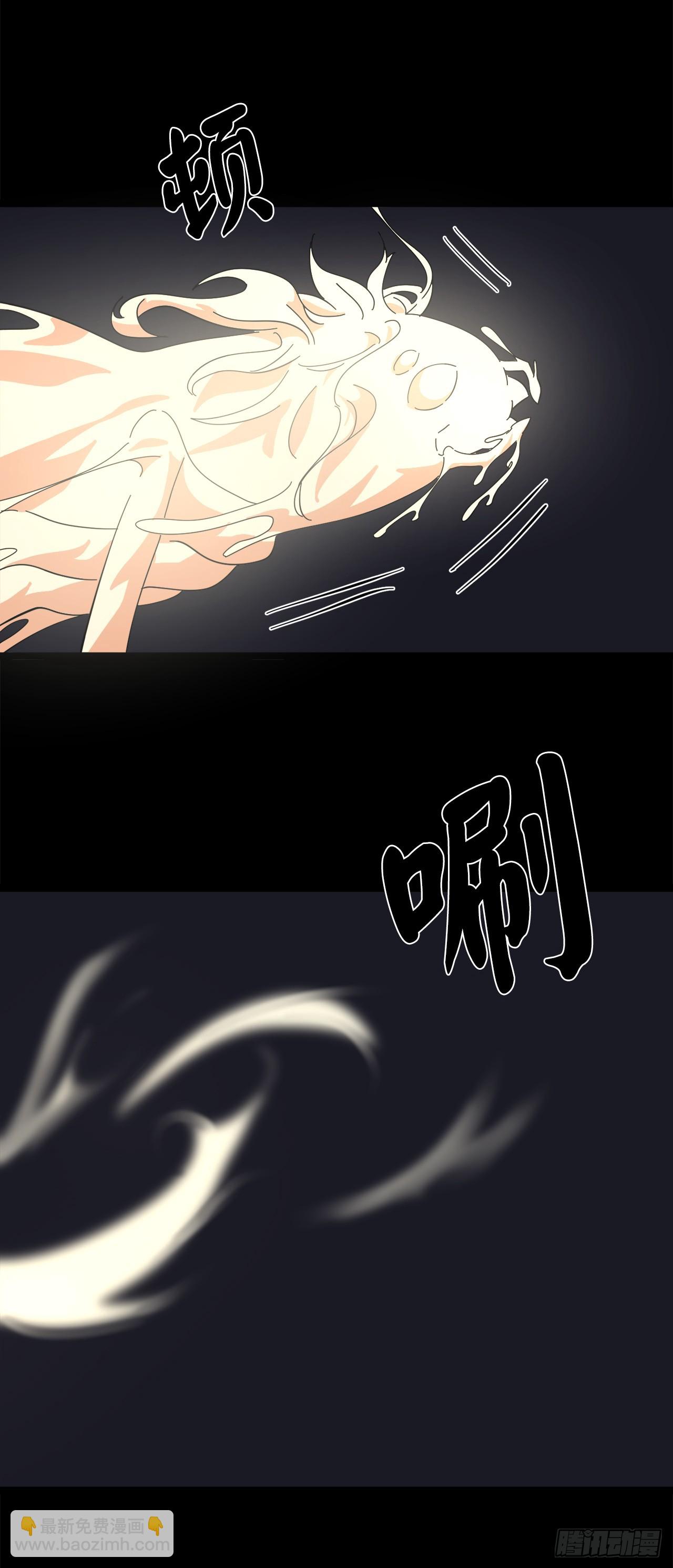 215.聪颖师妹(1/2)-第221话