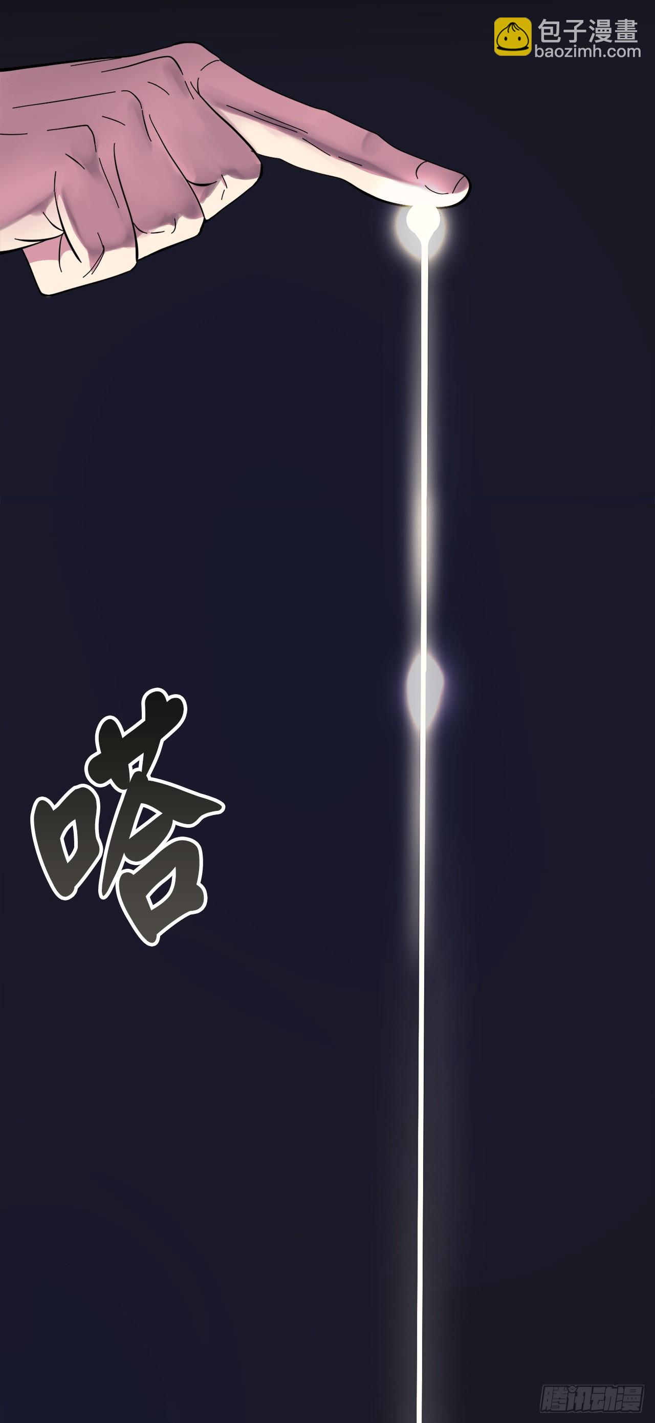 215.聪颖师妹(1/2)-第221话