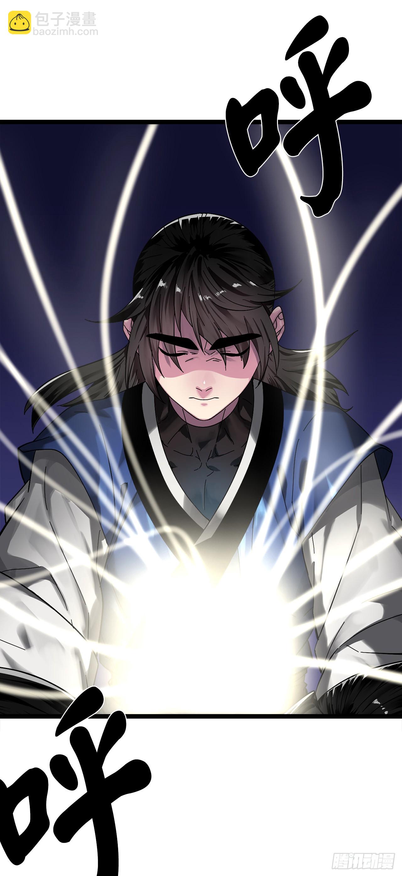 215.聪颖师妹(1/2)-第221话