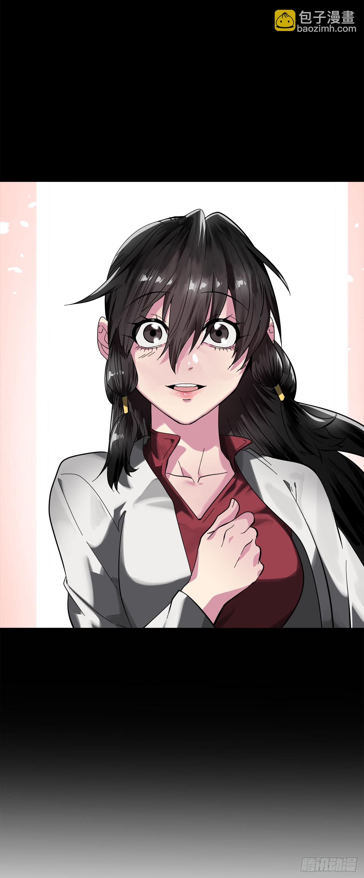 215.聪颖师妹(1/2)-第221话