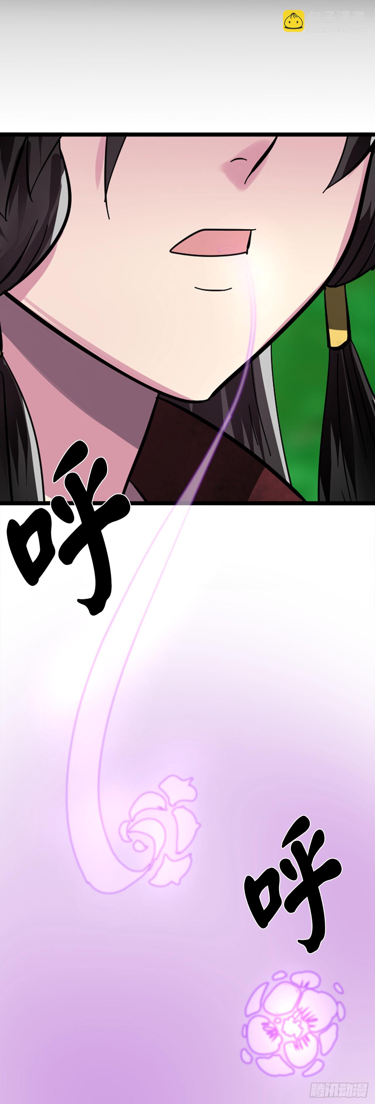 215.聪颖师妹(1/2)-第221话