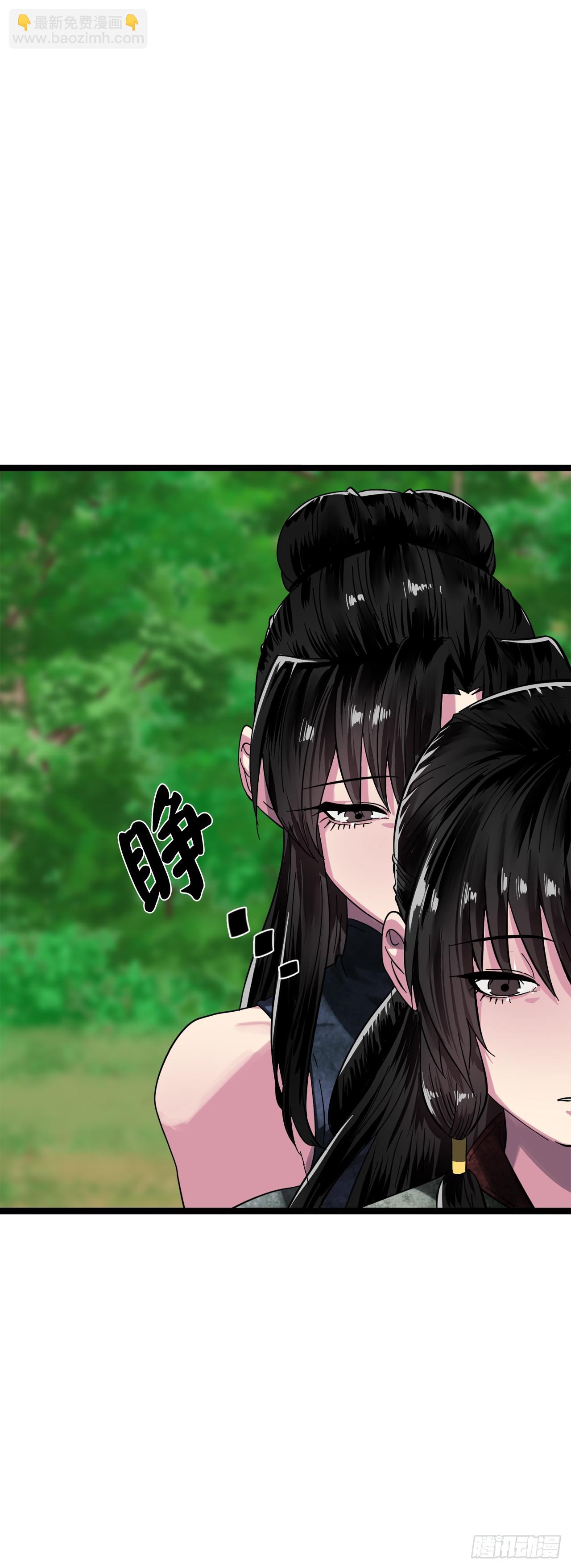 215.聪颖师妹(1/2)-第221话