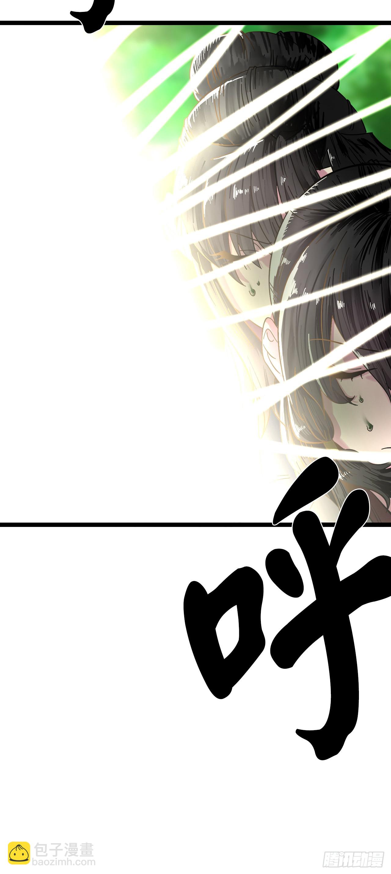 215.聪颖师妹(1/2)-第221话