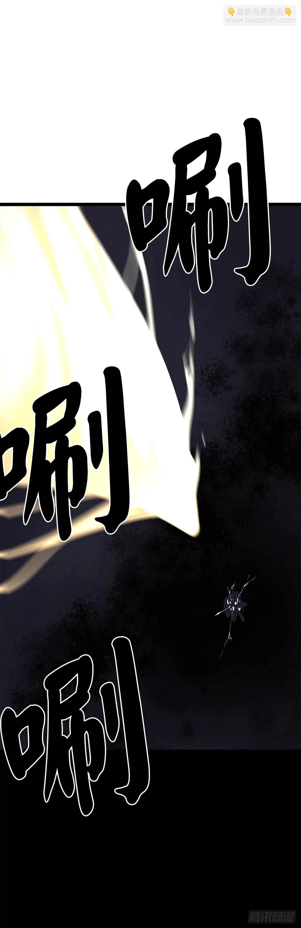 215.聪颖师妹(1/2)-第221话