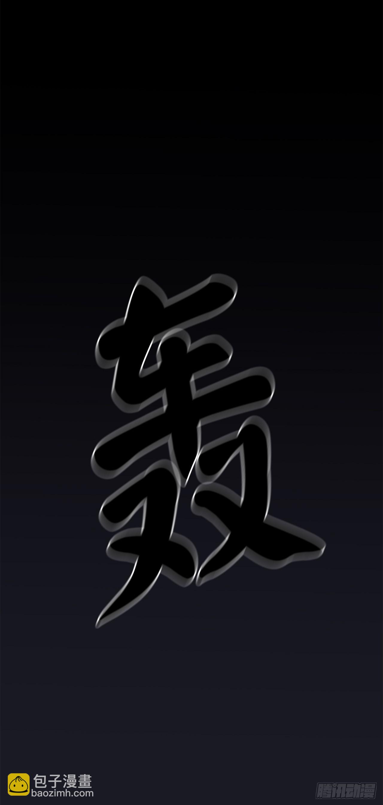 215.聪颖师妹(1/2)-第221话