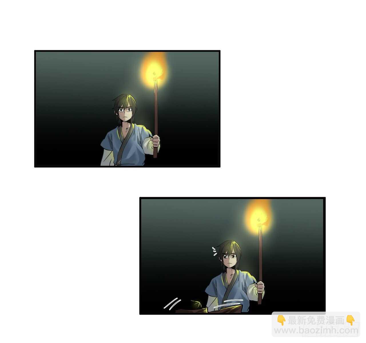 24.捣毁机关-第25话