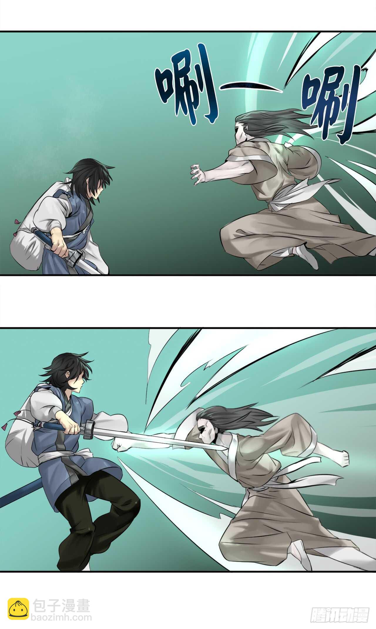 28.一击制胜-第29话