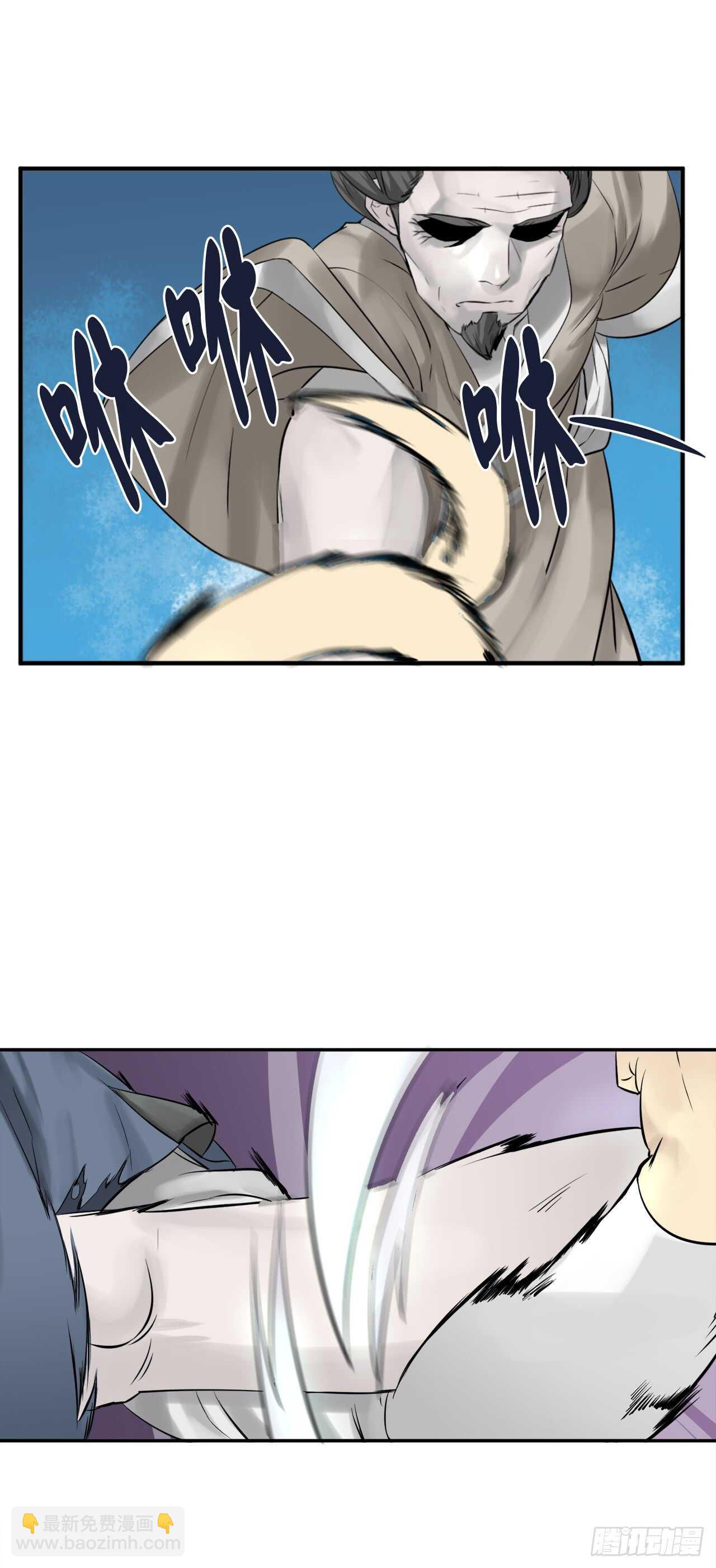 28.一击制胜-第29话