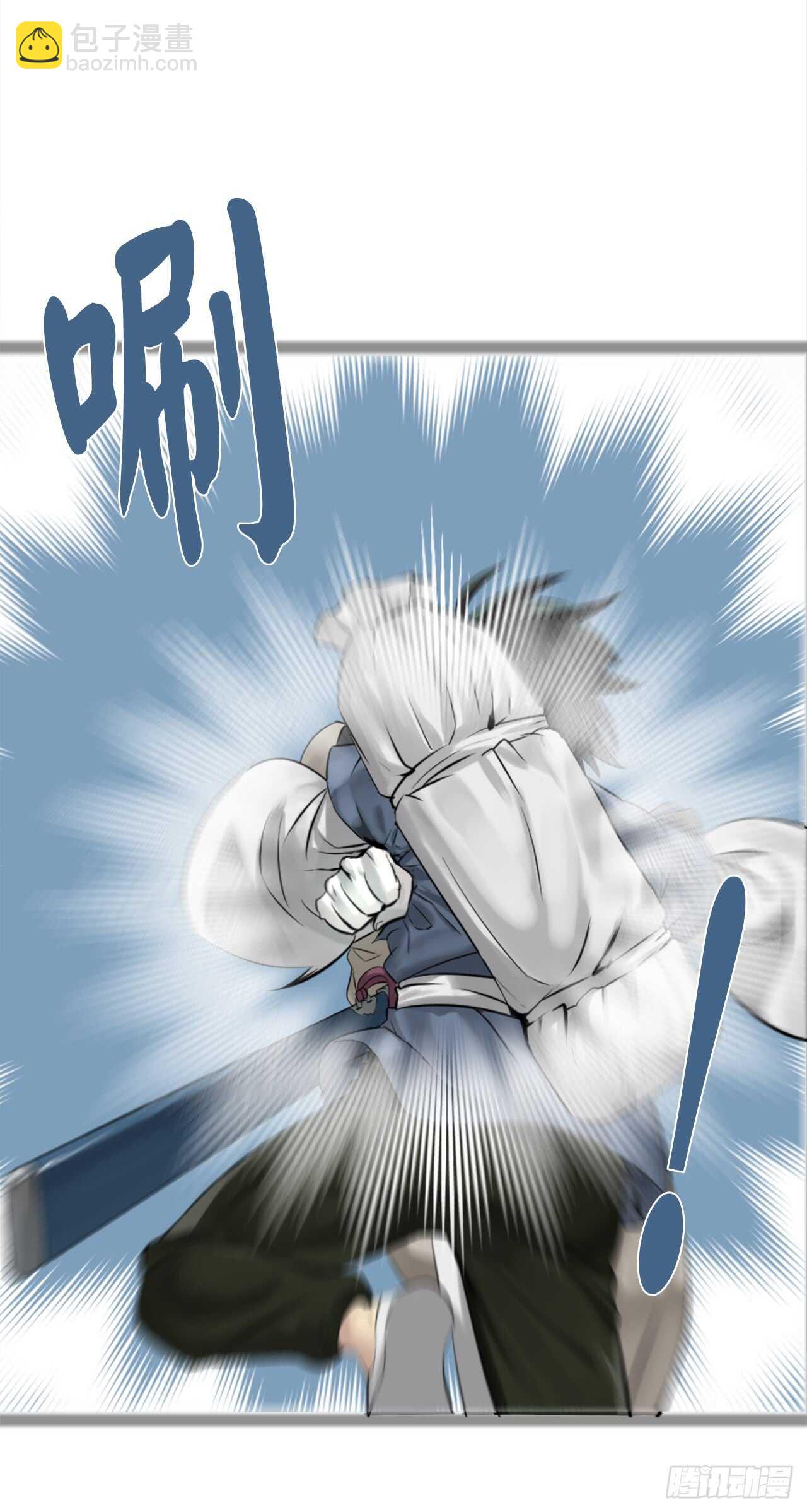 28.一击制胜-第29话