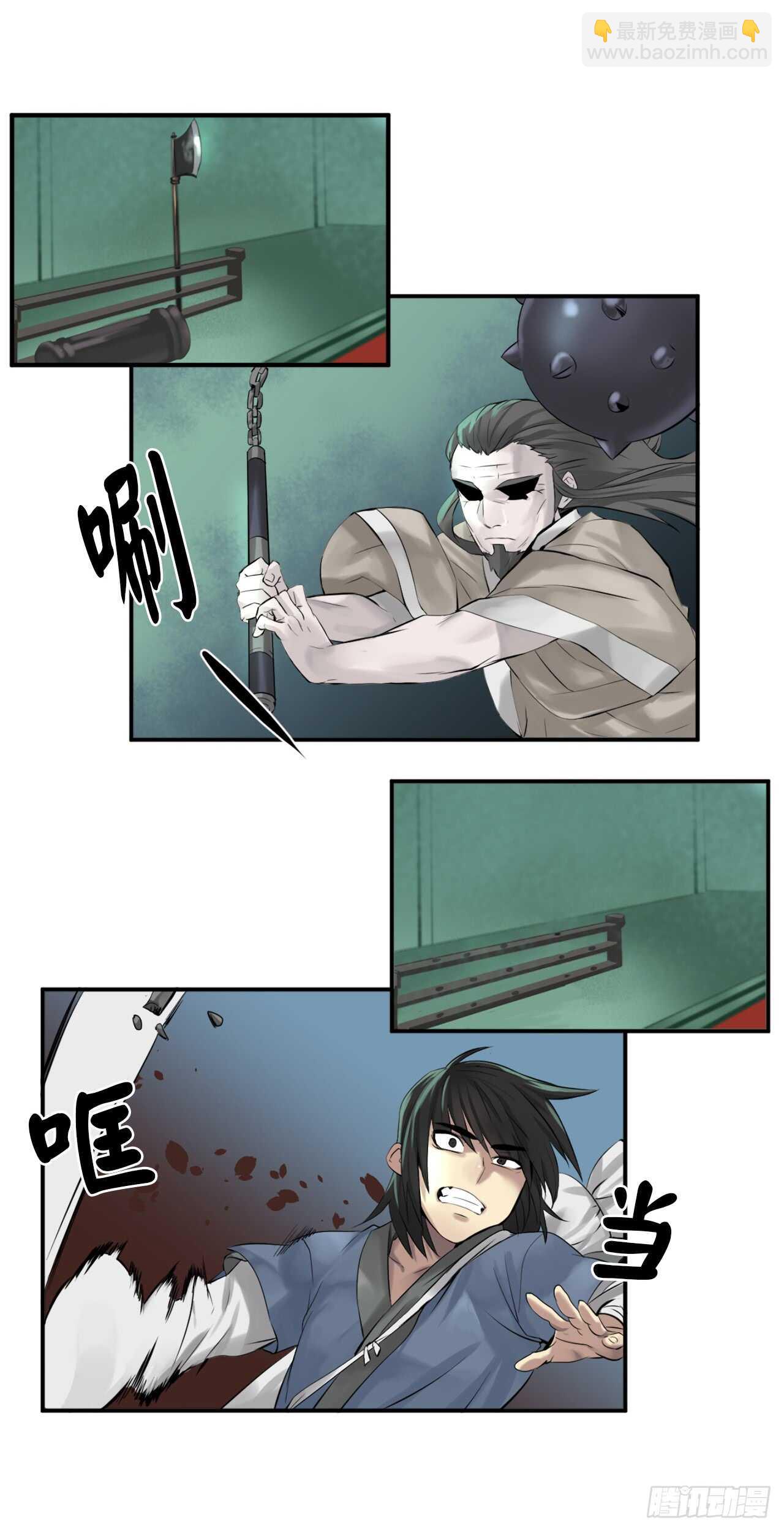 28.一击制胜-第29话