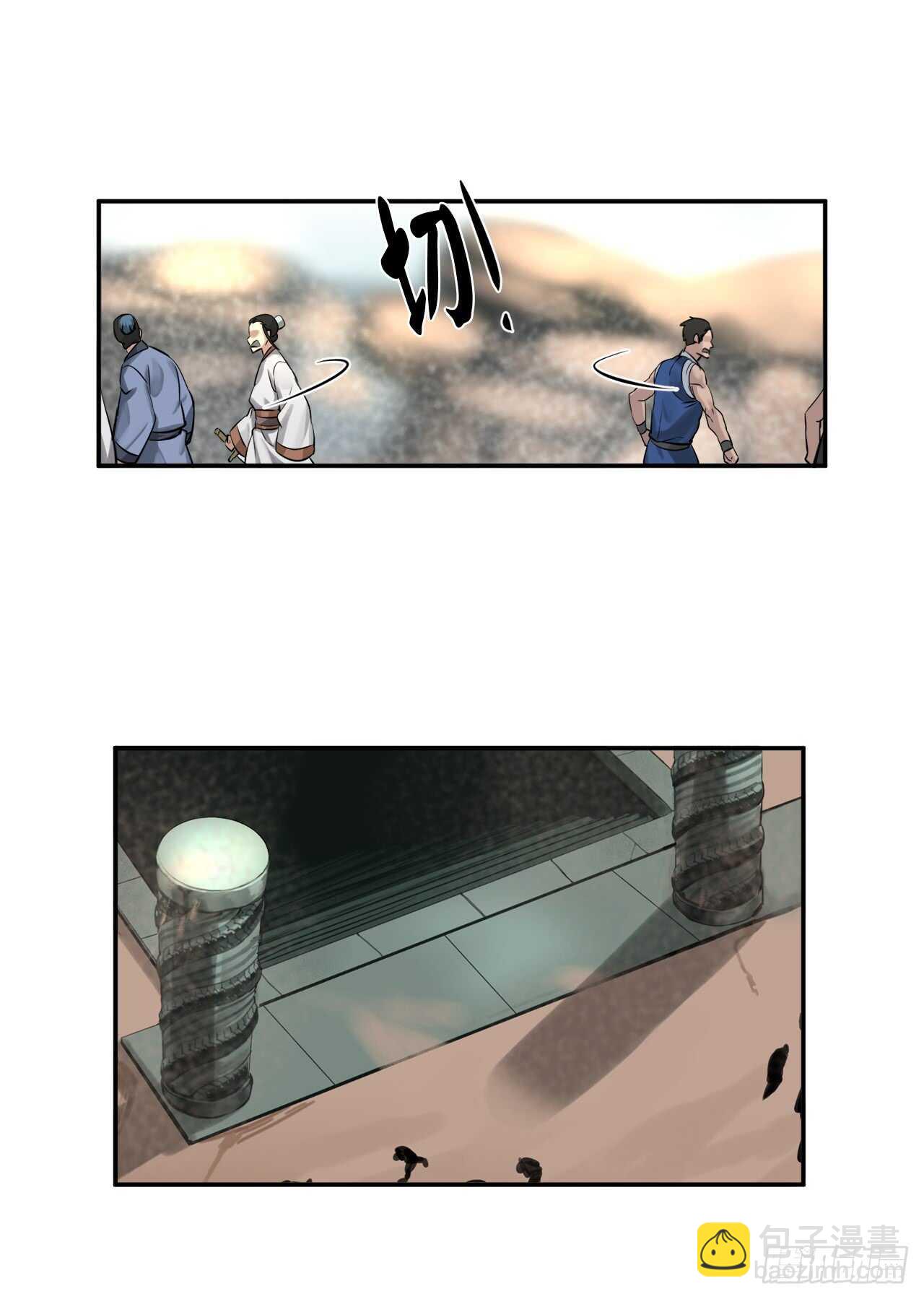 30.秘密修炼-第31话