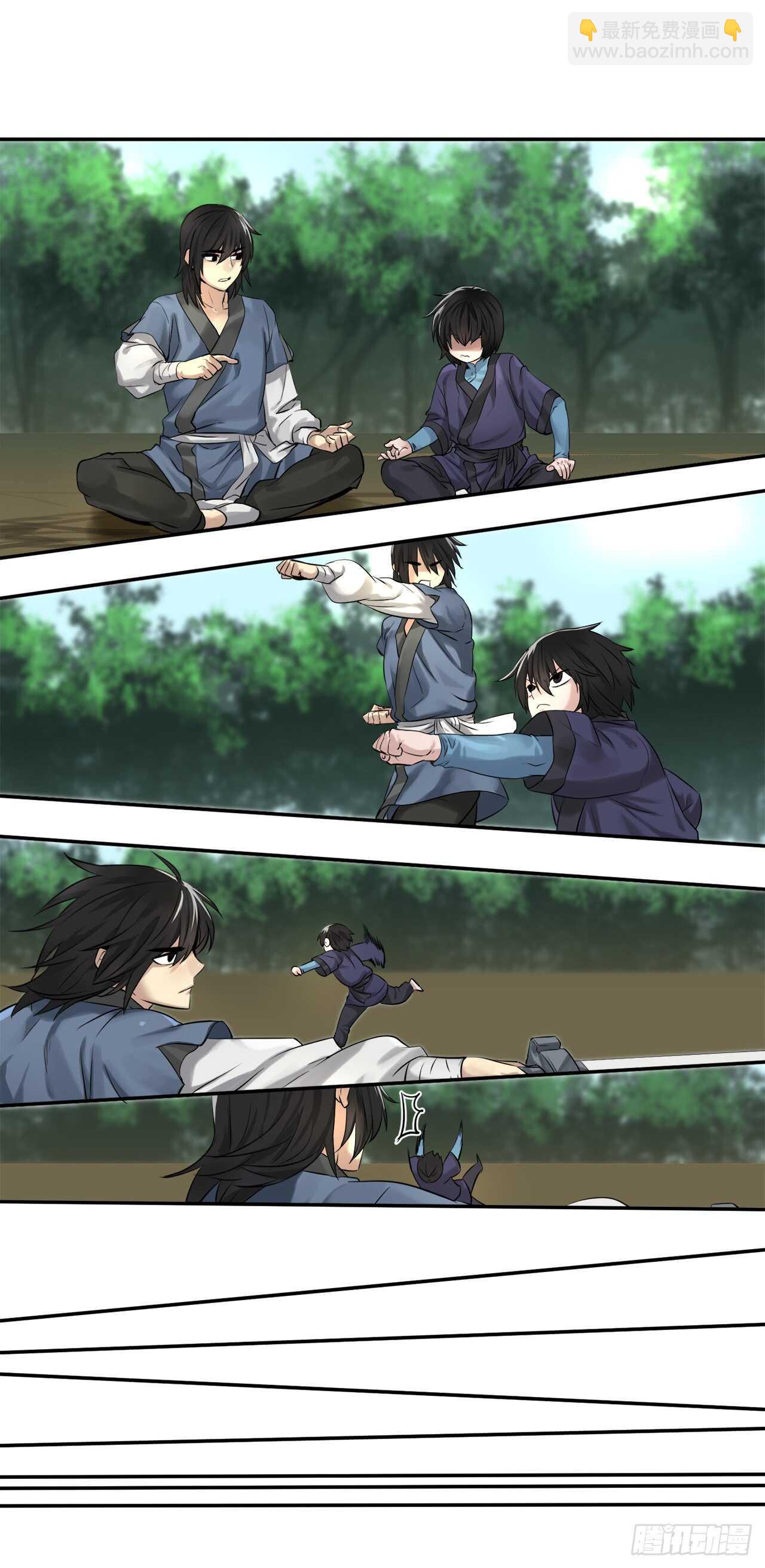 30.秘密修炼-第31话