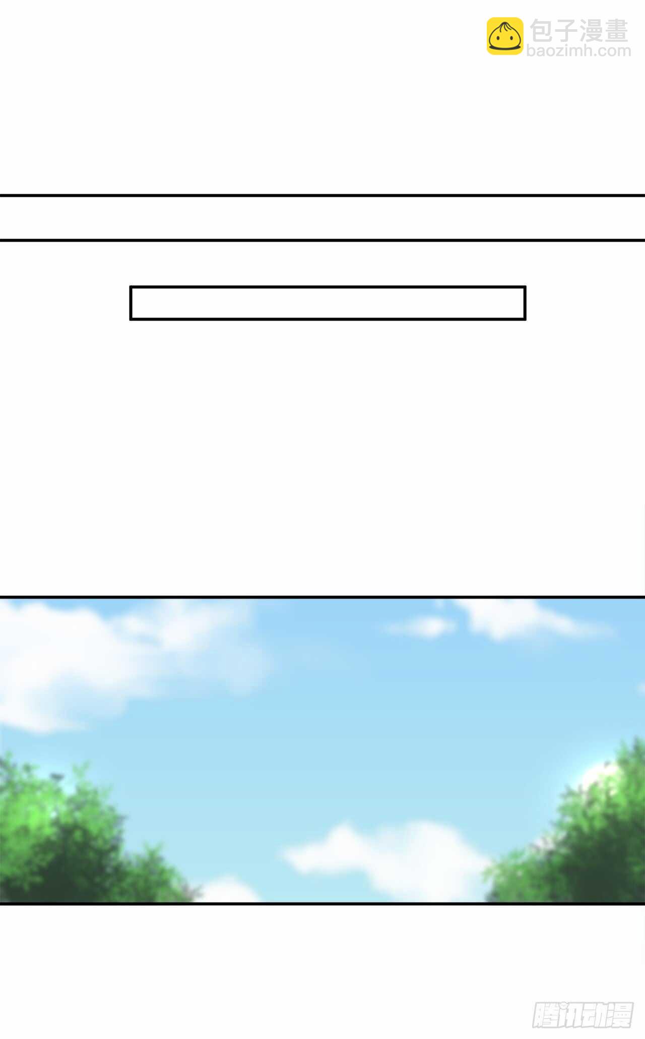 32.师徒重逢-第33话