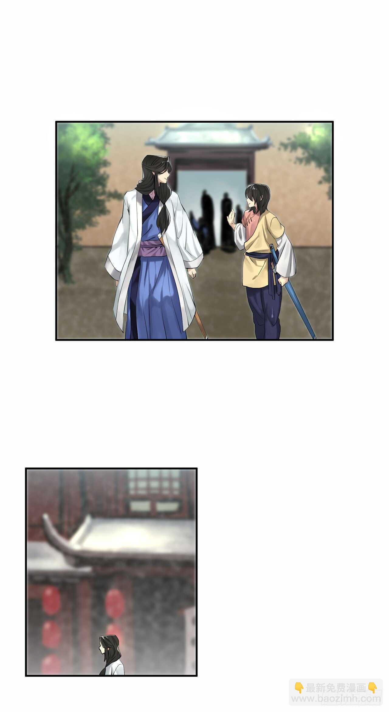 32.师徒重逢-第33话