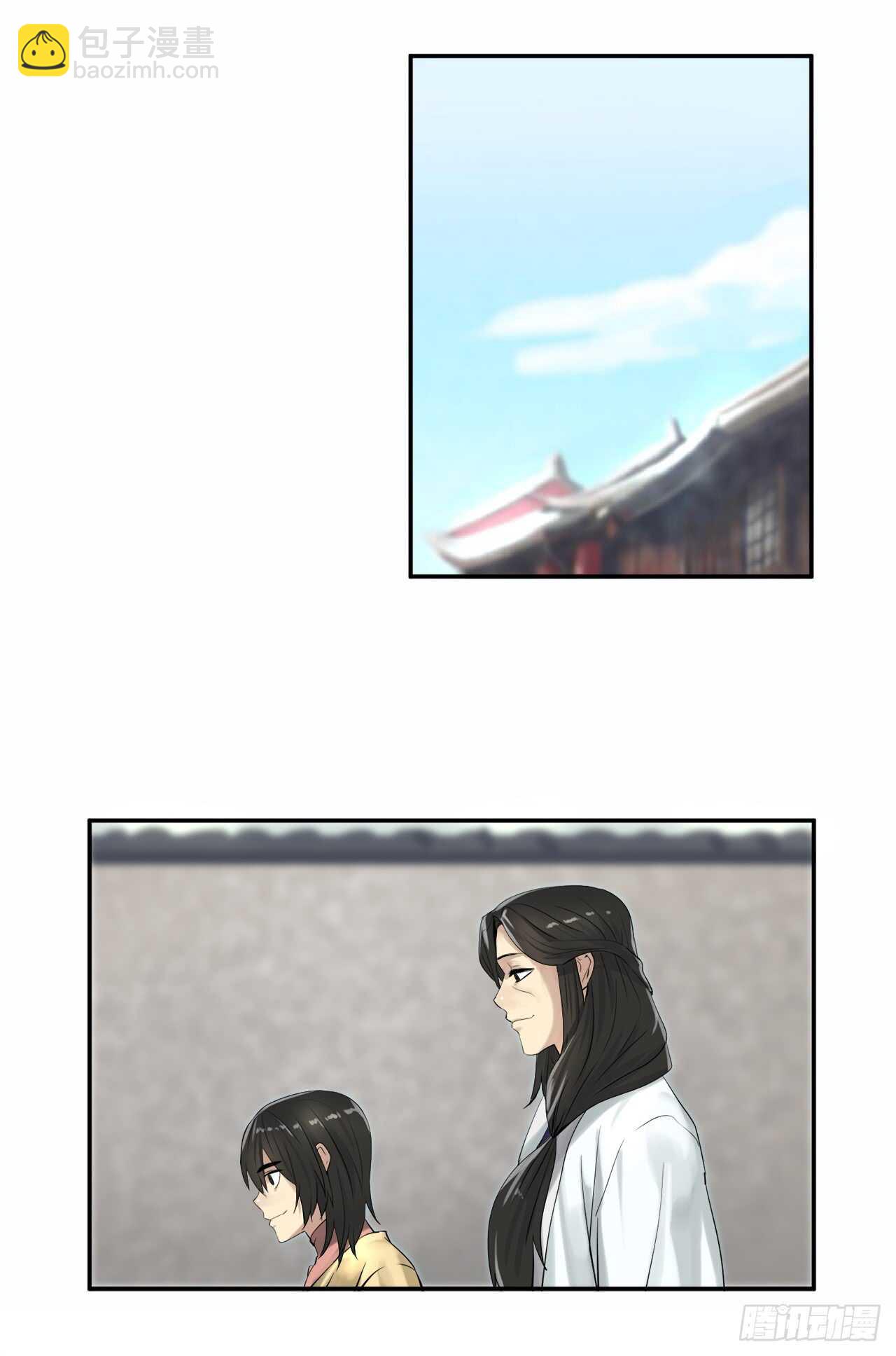 32.师徒重逢-第33话