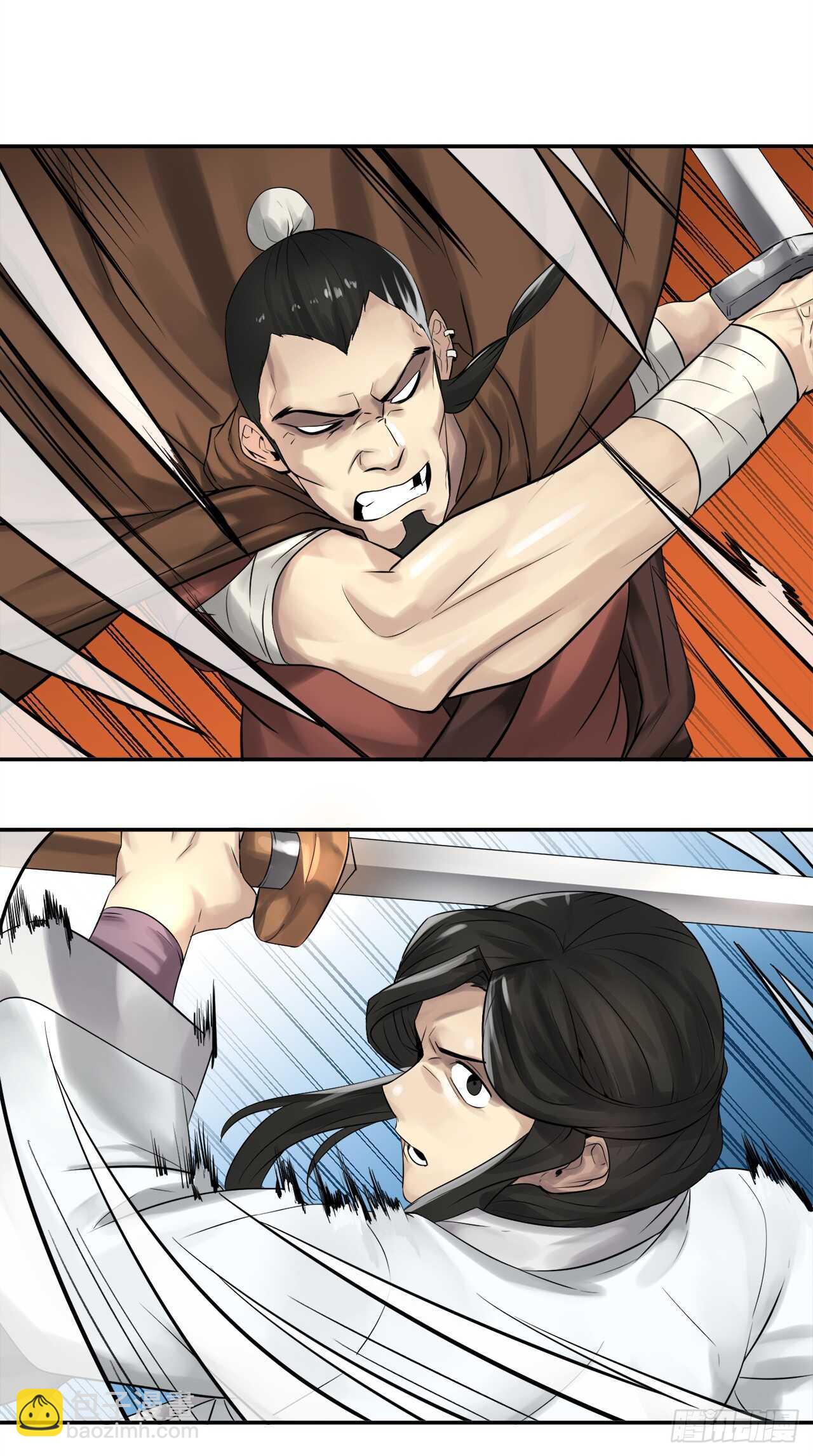 34.并肩作战(1/2)-第35话