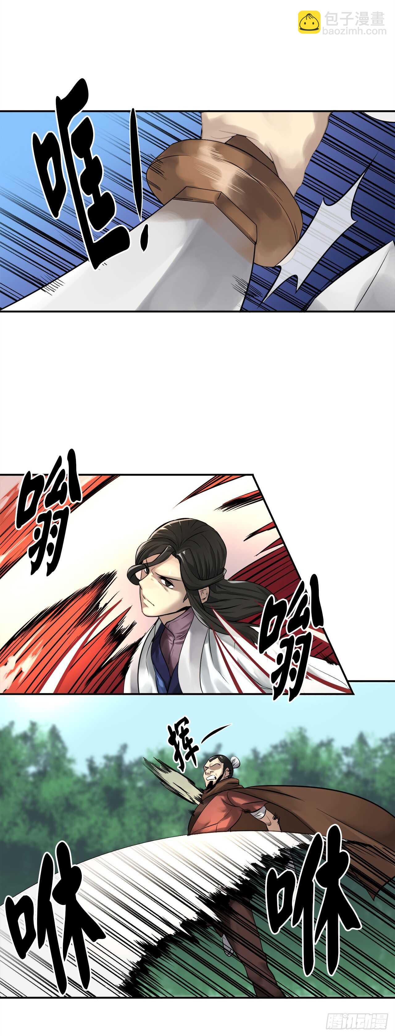 34.并肩作战(1/2)-第35话