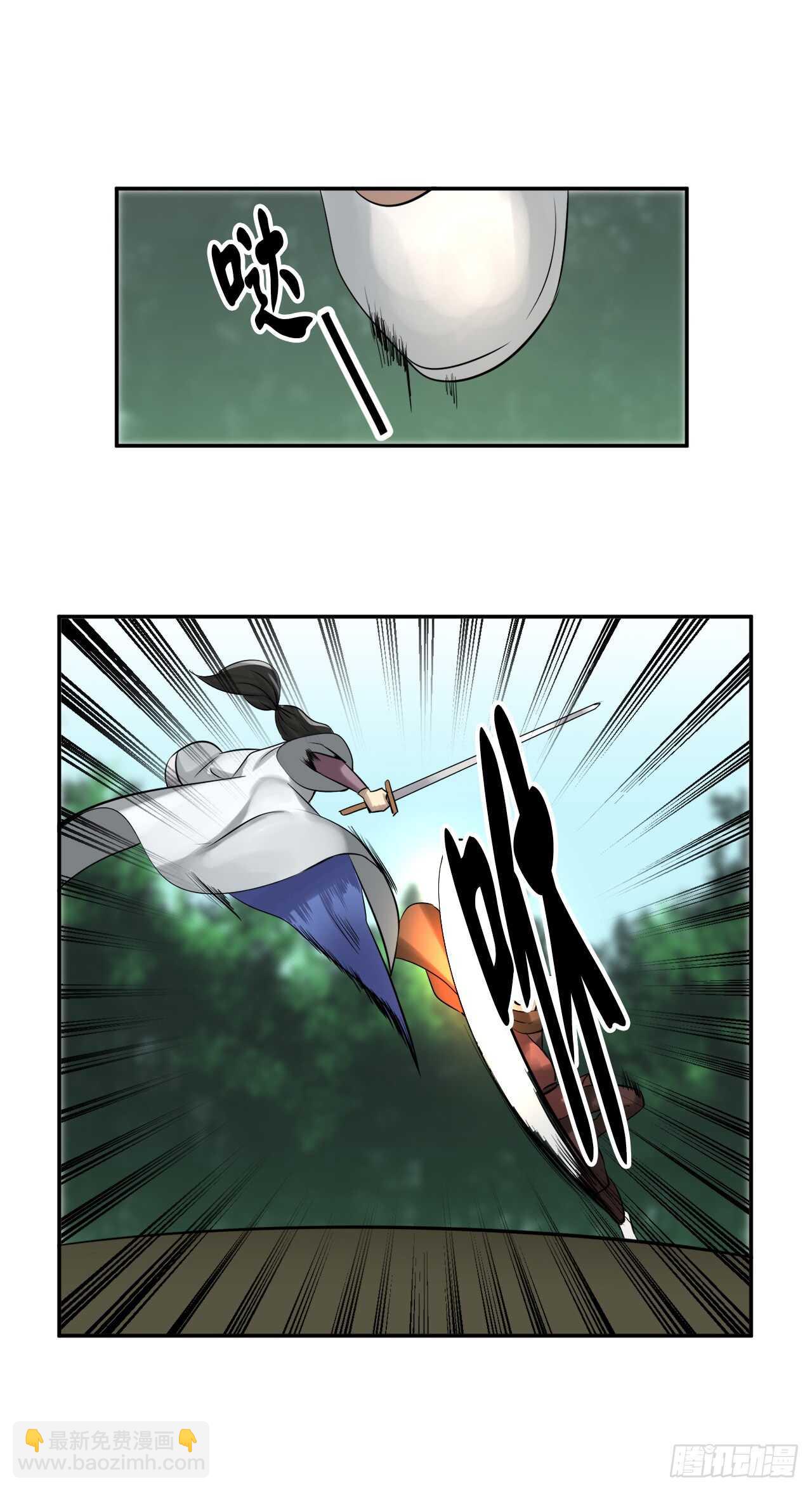 34.并肩作战(1/2)-第35话