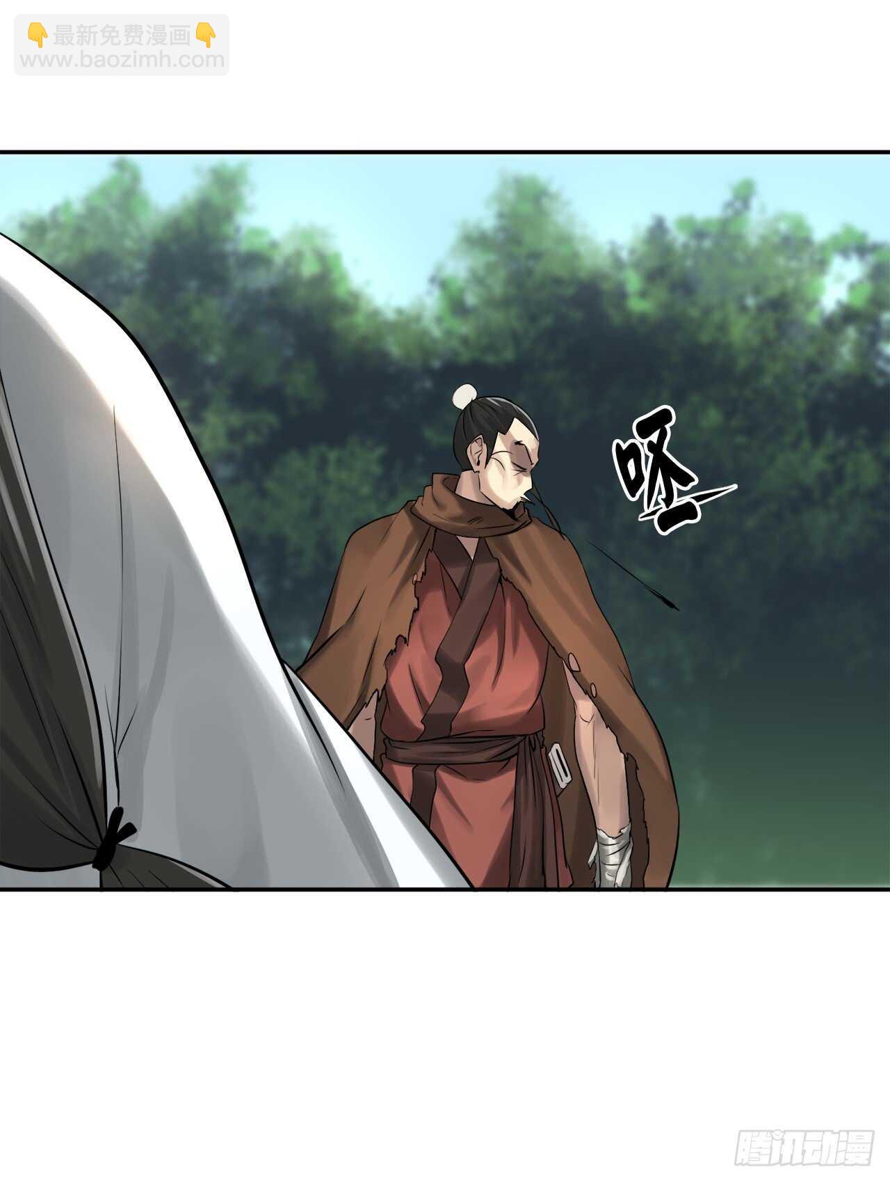 34.并肩作战(1/2)-第35话