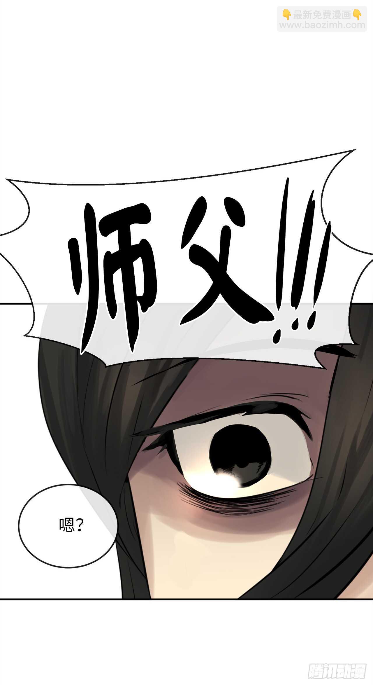 34.并肩作战(1/2)-第35话